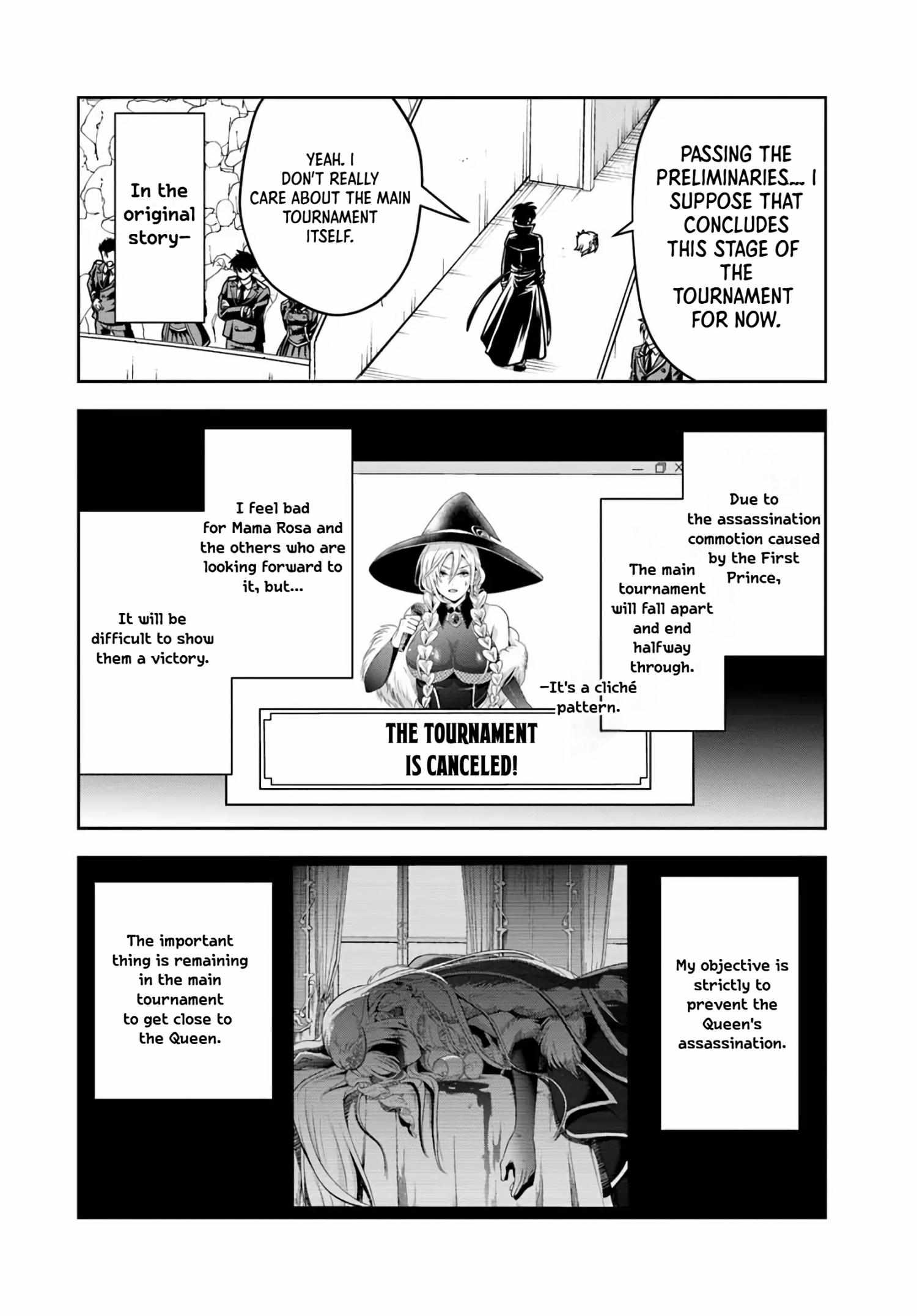 Sono Akuyaku Kizoku, Mama Heroine ga Suki Sugiru ~Shinshi na Doryoku de Saikyou to Nari Fuguu na Oshi Chara Tasukemakuru~ Chapter 35 page 10 - 