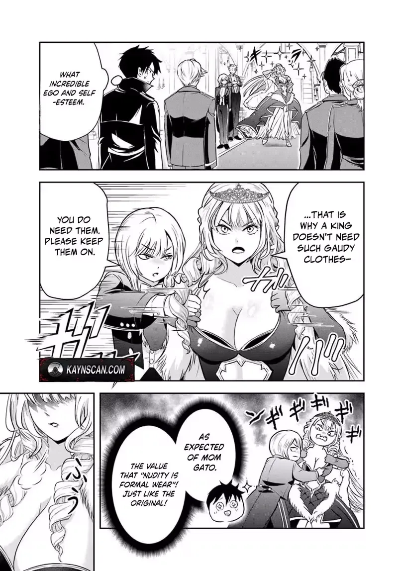 Sono Akuyaku Kizoku, Mama Heroine ga Suki Sugiru ~Shinshi na Doryoku de Saikyou to Nari Fuguu na Oshi Chara Tasukemakuru~ Chapter 36 page 11 - 