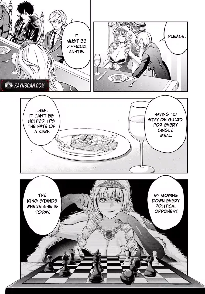 Sono Akuyaku Kizoku, Mama Heroine ga Suki Sugiru ~Shinshi na Doryoku de Saikyou to Nari Fuguu na Oshi Chara Tasukemakuru~ Chapter 36 page 13 - 
