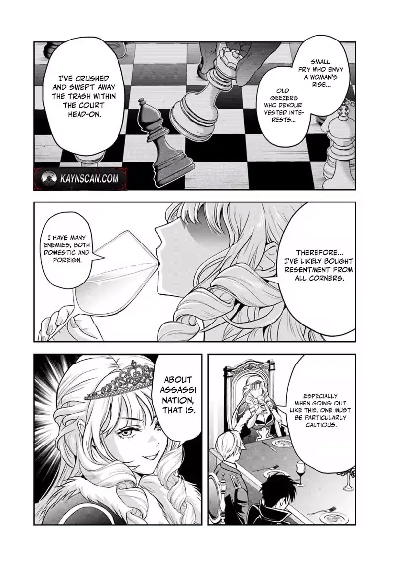 Sono Akuyaku Kizoku, Mama Heroine ga Suki Sugiru ~Shinshi na Doryoku de Saikyou to Nari Fuguu na Oshi Chara Tasukemakuru~ Chapter 36 page 14 - 