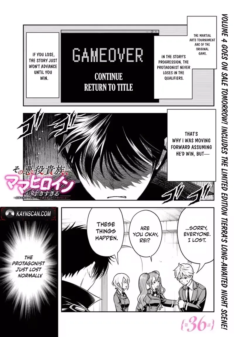 Sono Akuyaku Kizoku, Mama Heroine ga Suki Sugiru ~Shinshi na Doryoku de Saikyou to Nari Fuguu na Oshi Chara Tasukemakuru~ Chapter 36 page 3 - 