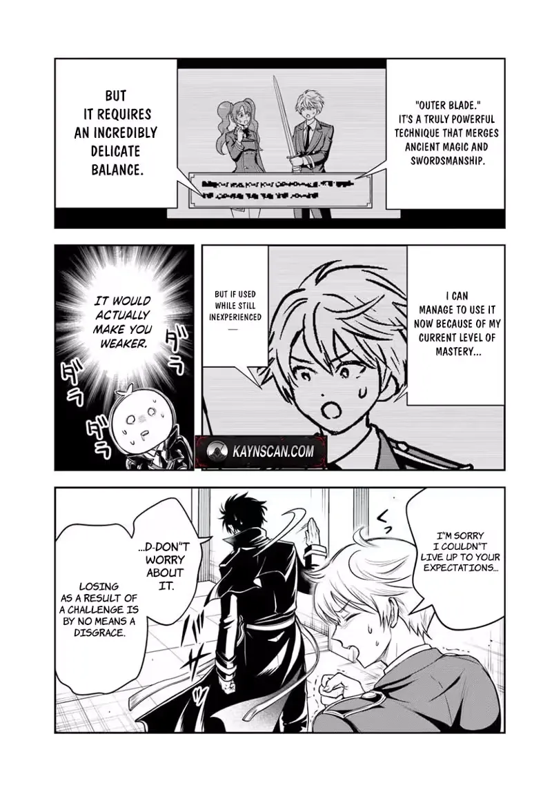 Sono Akuyaku Kizoku, Mama Heroine ga Suki Sugiru ~Shinshi na Doryoku de Saikyou to Nari Fuguu na Oshi Chara Tasukemakuru~ Chapter 36 page 5 - 
