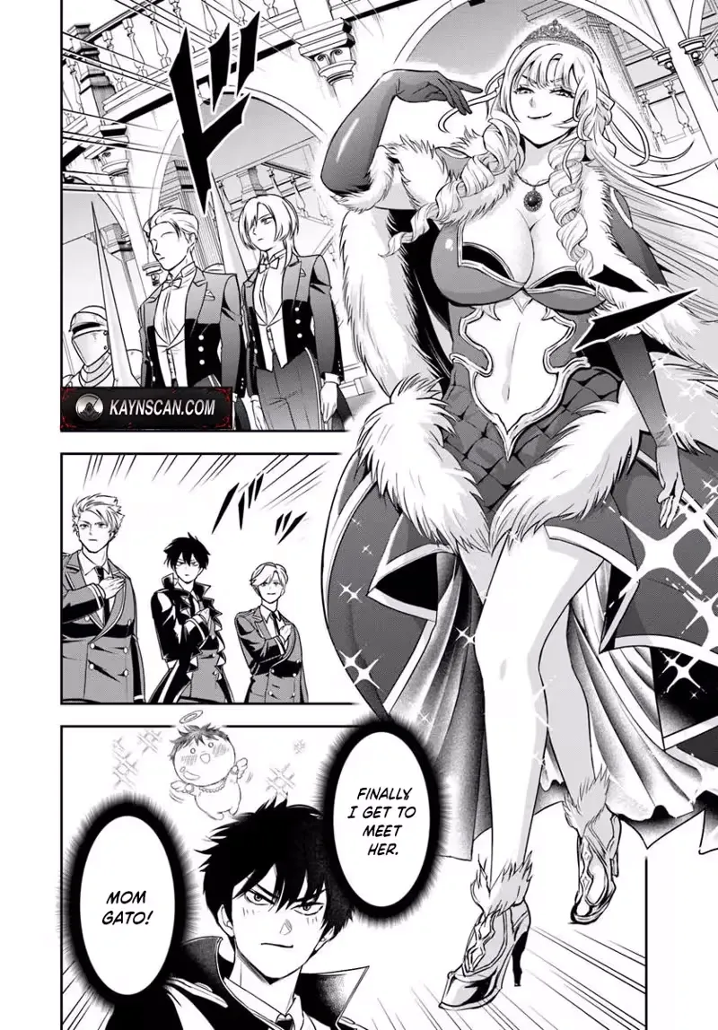 Sono Akuyaku Kizoku, Mama Heroine ga Suki Sugiru ~Shinshi na Doryoku de Saikyou to Nari Fuguu na Oshi Chara Tasukemakuru~ Chapter 36 page 8 - 