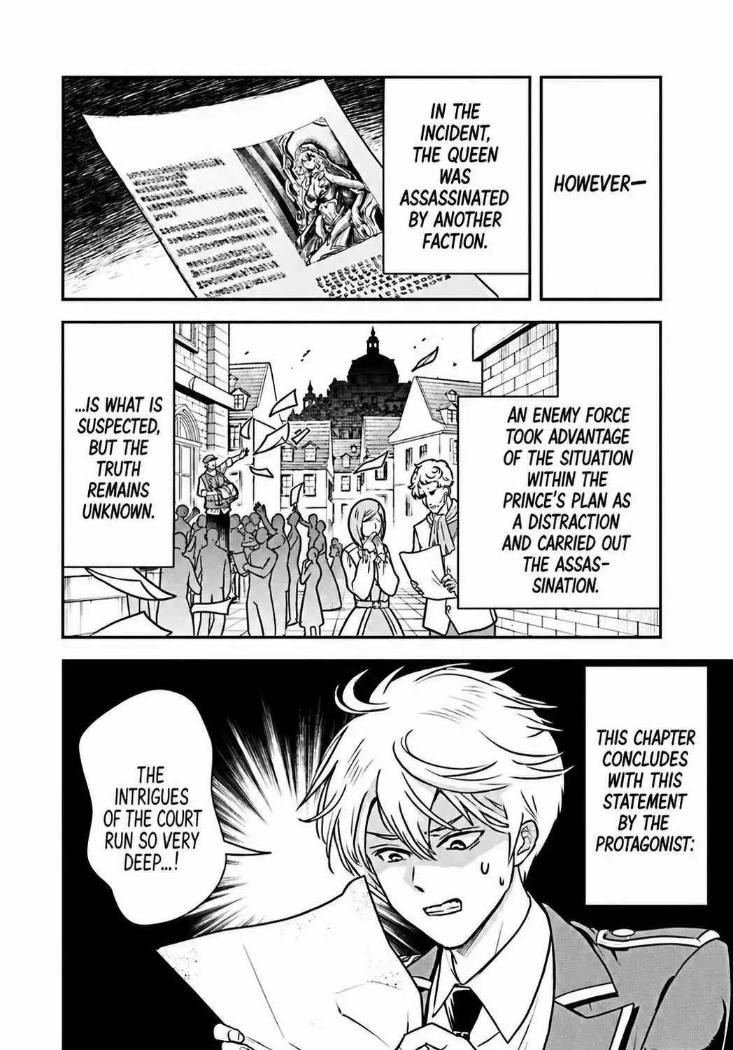 Sono Akuyaku Kizoku, Mama Heroine ga Suki Sugiru ~Shinshi na Doryoku de Saikyou to Nari Fuguu na Oshi Chara Tasukemakuru~ Chapter 37 page 2 - 