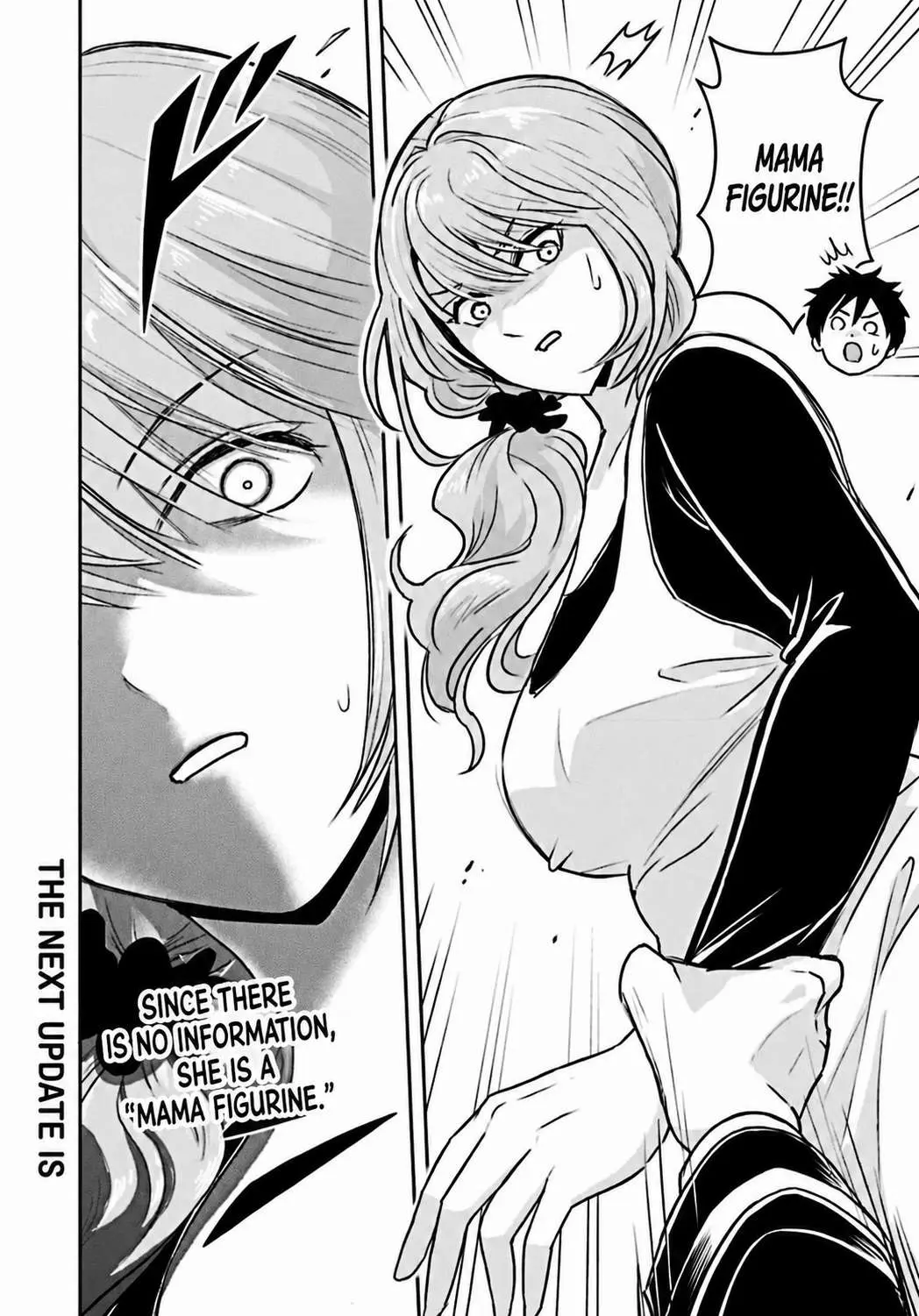 Sono Akuyaku Kizoku, Mama Heroine ga Suki Sugiru ~Shinshi na Doryoku de Saikyou to Nari Fuguu na Oshi Chara Tasukemakuru~ Chapter 37 page 12 - 