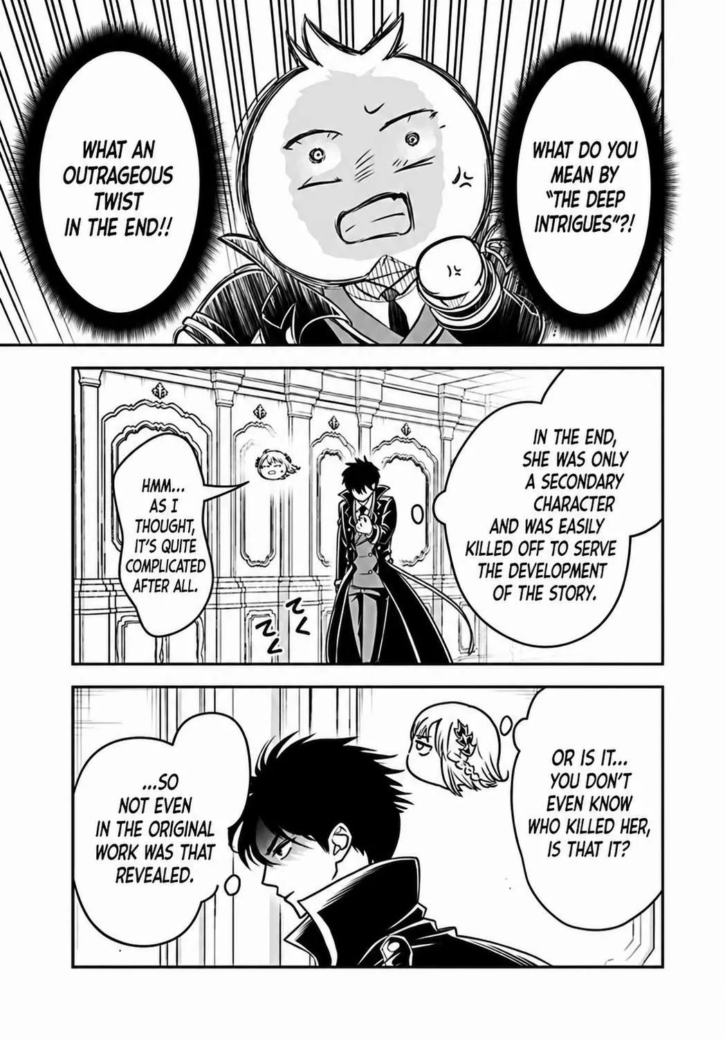 Sono Akuyaku Kizoku, Mama Heroine ga Suki Sugiru ~Shinshi na Doryoku de Saikyou to Nari Fuguu na Oshi Chara Tasukemakuru~ Chapter 37 page 3 - 