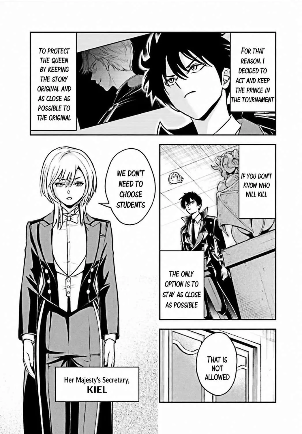 Sono Akuyaku Kizoku, Mama Heroine ga Suki Sugiru ~Shinshi na Doryoku de Saikyou to Nari Fuguu na Oshi Chara Tasukemakuru~ Chapter 37 page 5 - 