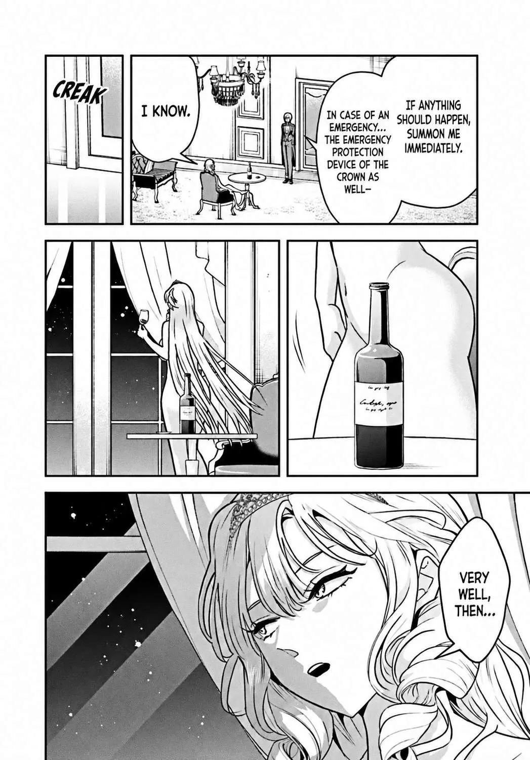 Sono Akuyaku Kizoku, Mama Heroine ga Suki Sugiru ~Shinshi na Doryoku de Saikyou to Nari Fuguu na Oshi Chara Tasukemakuru~ Chapter 37 page 10 - 