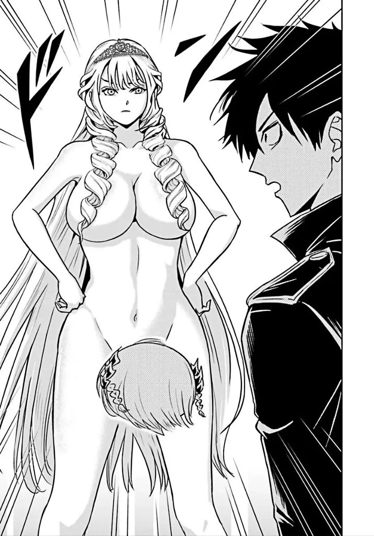 Sono Akuyaku Kizoku, Mama Heroine ga Suki Sugiru ~Shinshi na Doryoku de Saikyou to Nari Fuguu na Oshi Chara Tasukemakuru~ Chapter 38 page 11 - 