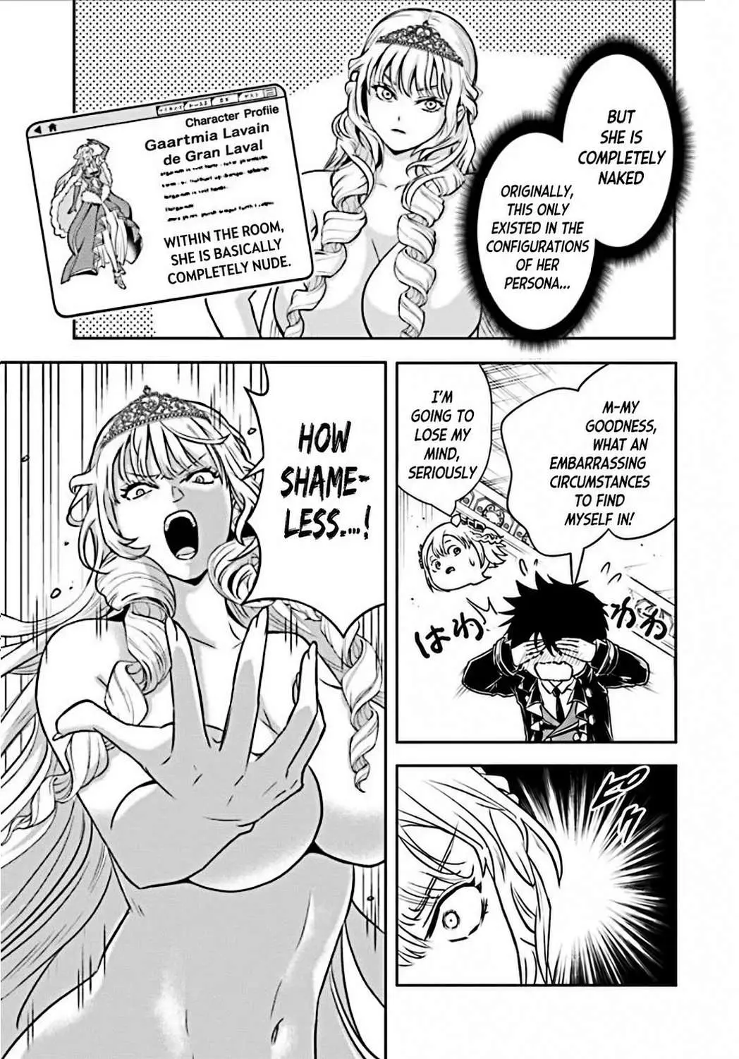 Sono Akuyaku Kizoku, Mama Heroine ga Suki Sugiru ~Shinshi na Doryoku de Saikyou to Nari Fuguu na Oshi Chara Tasukemakuru~ Chapter 38 page 13 - 