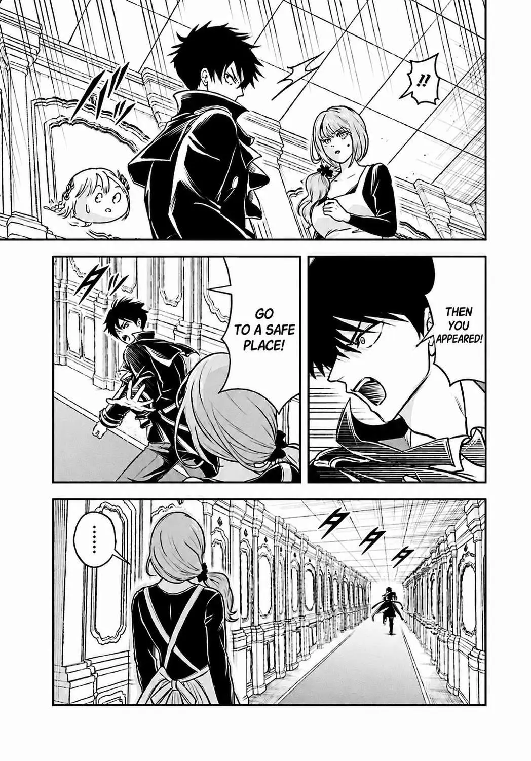 Sono Akuyaku Kizoku, Mama Heroine ga Suki Sugiru ~Shinshi na Doryoku de Saikyou to Nari Fuguu na Oshi Chara Tasukemakuru~ Chapter 38 page 3 - 