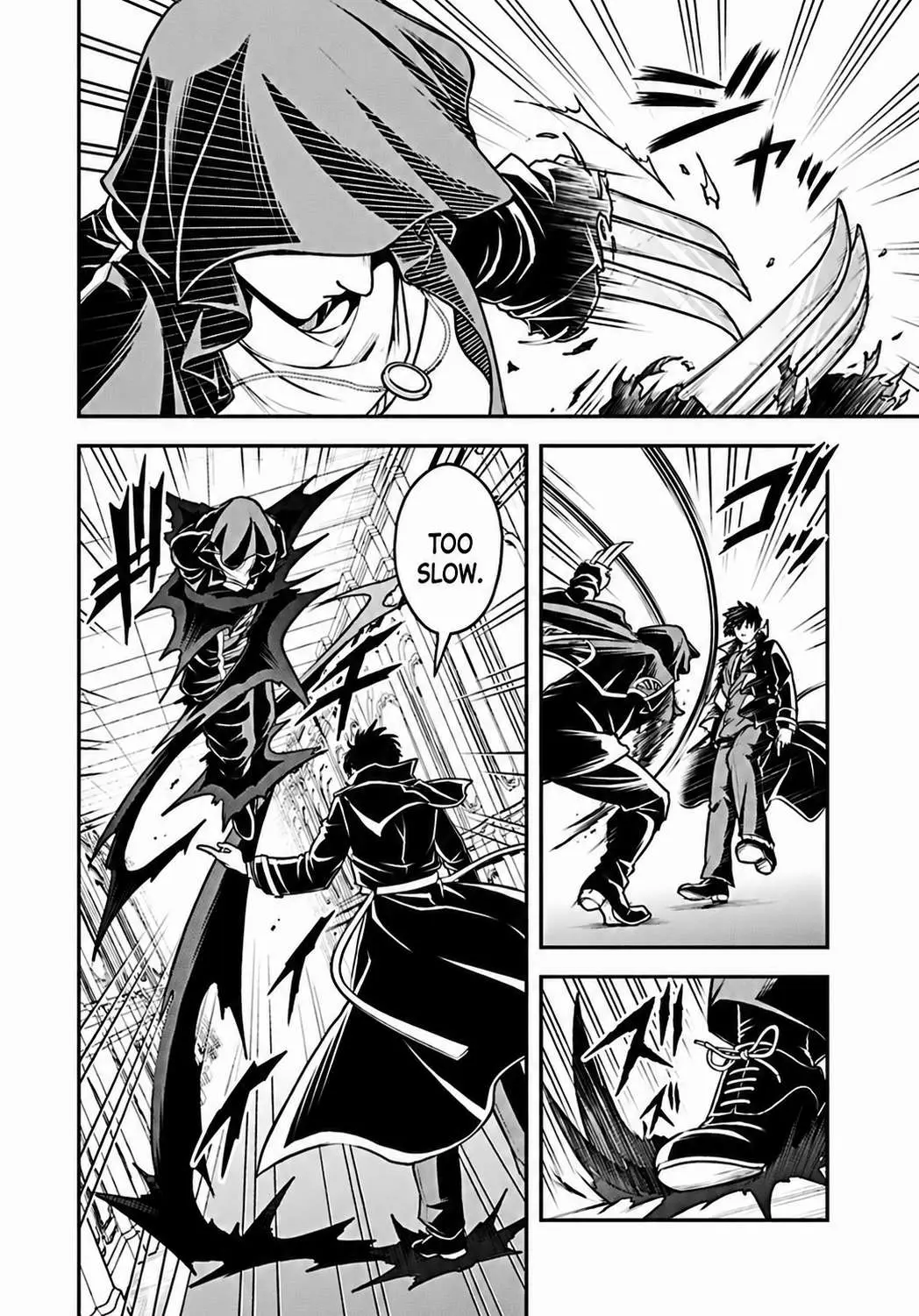 Sono Akuyaku Kizoku, Mama Heroine ga Suki Sugiru ~Shinshi na Doryoku de Saikyou to Nari Fuguu na Oshi Chara Tasukemakuru~ Chapter 38 page 6 - 