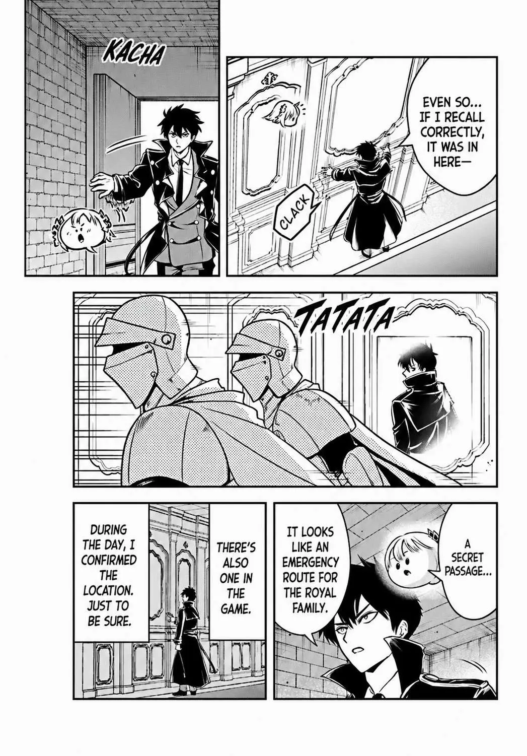 Sono Akuyaku Kizoku, Mama Heroine ga Suki Sugiru ~Shinshi na Doryoku de Saikyou to Nari Fuguu na Oshi Chara Tasukemakuru~ Chapter 38 page 9 - 