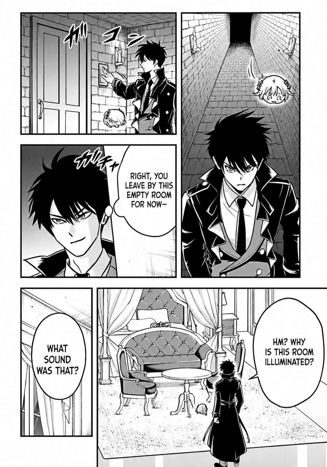 Sono Akuyaku Kizoku, Mama Heroine ga Suki Sugiru ~Shinshi na Doryoku de Saikyou to Nari Fuguu na Oshi Chara Tasukemakuru~ Chapter 38 page 10 - 