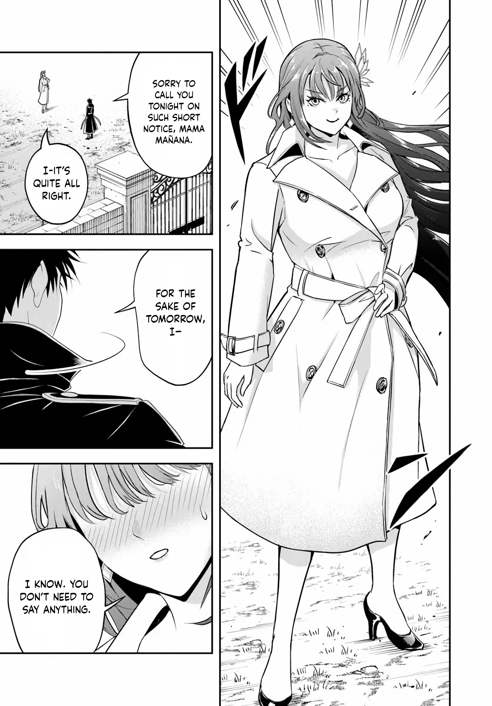 Sono Akuyaku Kizoku, Mama Heroine ga Suki Sugiru ~Shinshi na Doryoku de Saikyou to Nari Fuguu na Oshi Chara Tasukemakuru~ Chapter 39 page 15 - 