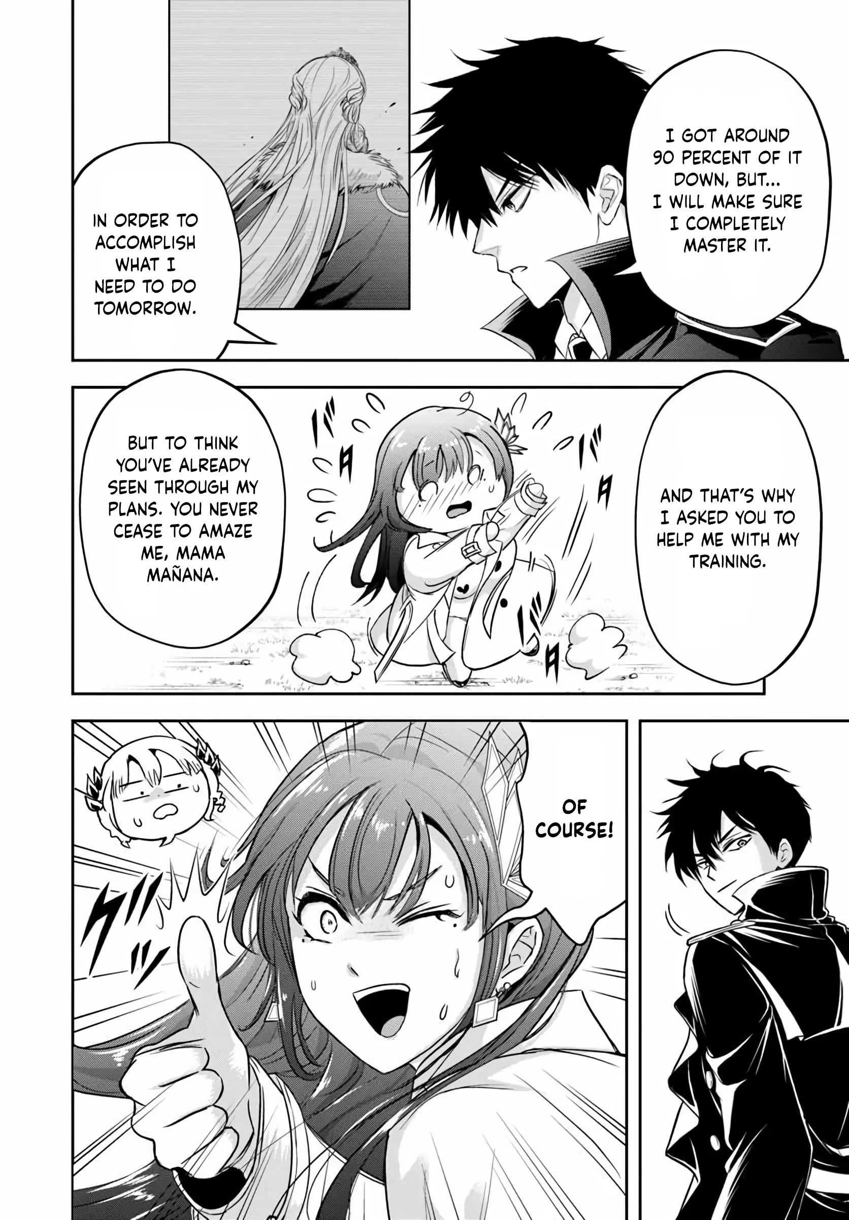 Sono Akuyaku Kizoku, Mama Heroine ga Suki Sugiru ~Shinshi na Doryoku de Saikyou to Nari Fuguu na Oshi Chara Tasukemakuru~ Chapter 39 page 18 - 