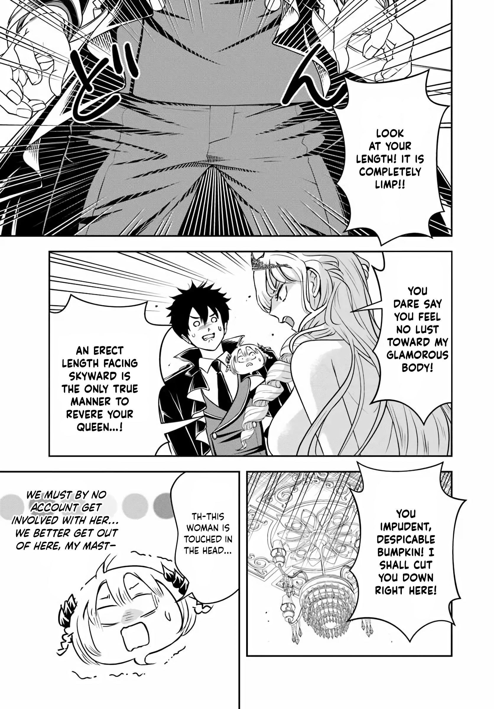 Sono Akuyaku Kizoku, Mama Heroine ga Suki Sugiru ~Shinshi na Doryoku de Saikyou to Nari Fuguu na Oshi Chara Tasukemakuru~ Chapter 39 page 5 - 