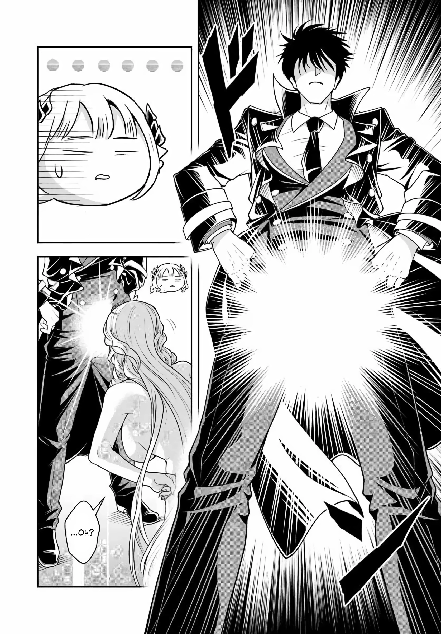 Sono Akuyaku Kizoku, Mama Heroine ga Suki Sugiru ~Shinshi na Doryoku de Saikyou to Nari Fuguu na Oshi Chara Tasukemakuru~ Chapter 39 page 6 - 