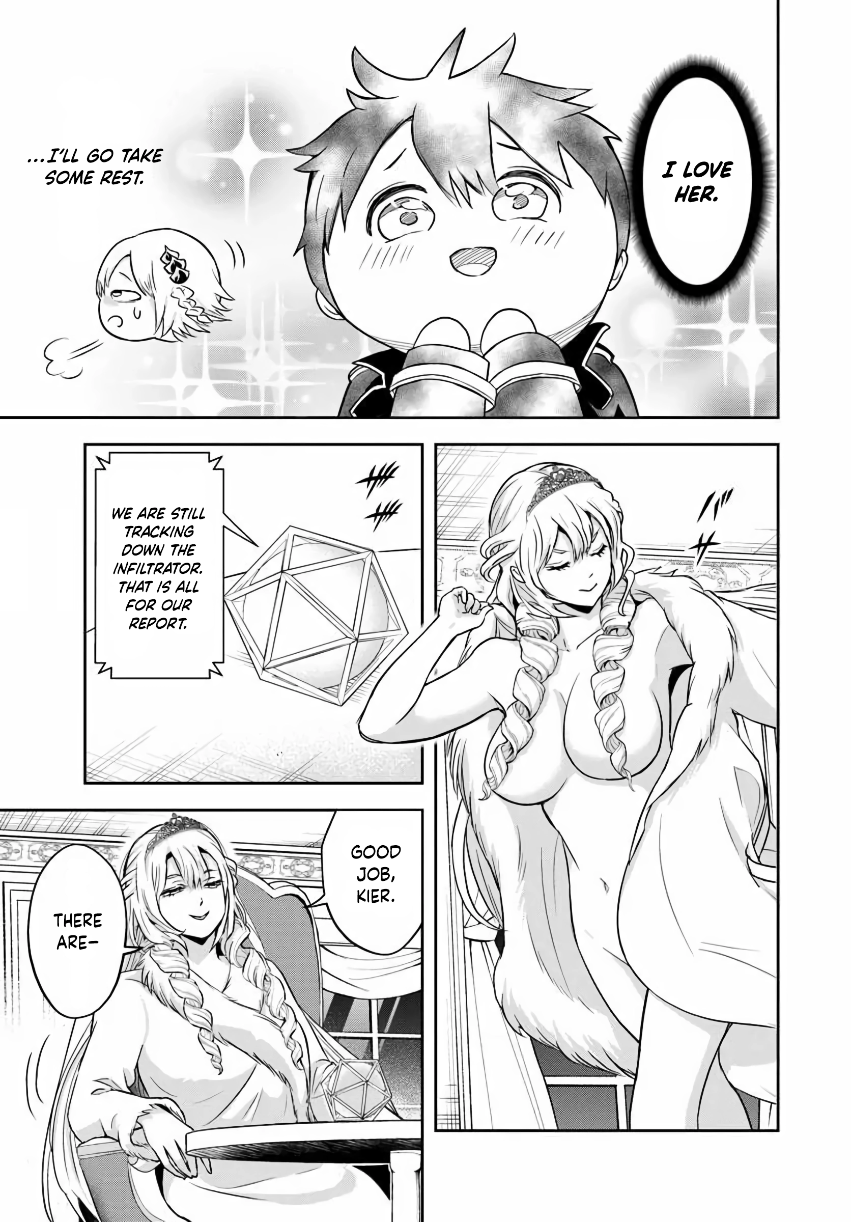 Sono Akuyaku Kizoku, Mama Heroine ga Suki Sugiru ~Shinshi na Doryoku de Saikyou to Nari Fuguu na Oshi Chara Tasukemakuru~ Chapter 39 page 9 - 
