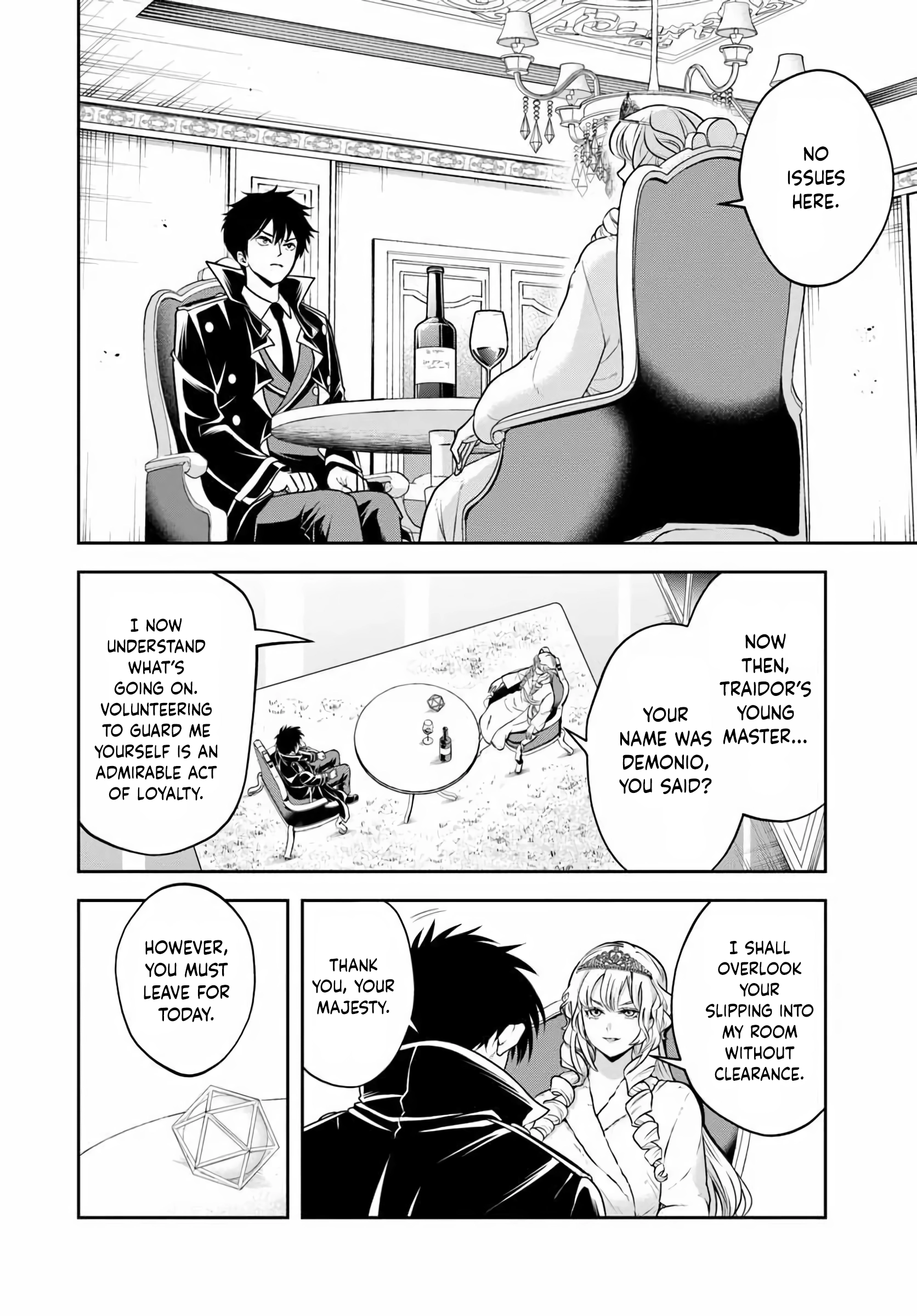Sono Akuyaku Kizoku, Mama Heroine ga Suki Sugiru ~Shinshi na Doryoku de Saikyou to Nari Fuguu na Oshi Chara Tasukemakuru~ Chapter 39 page 10 - 
