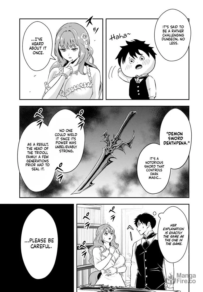 Sono Akuyaku Kizoku, Mama Heroine ga Suki Sugiru ~Shinshi na Doryoku de Saikyou to Nari Fuguu na Oshi Chara Tasukemakuru~ Chapter 4 page 6 - 