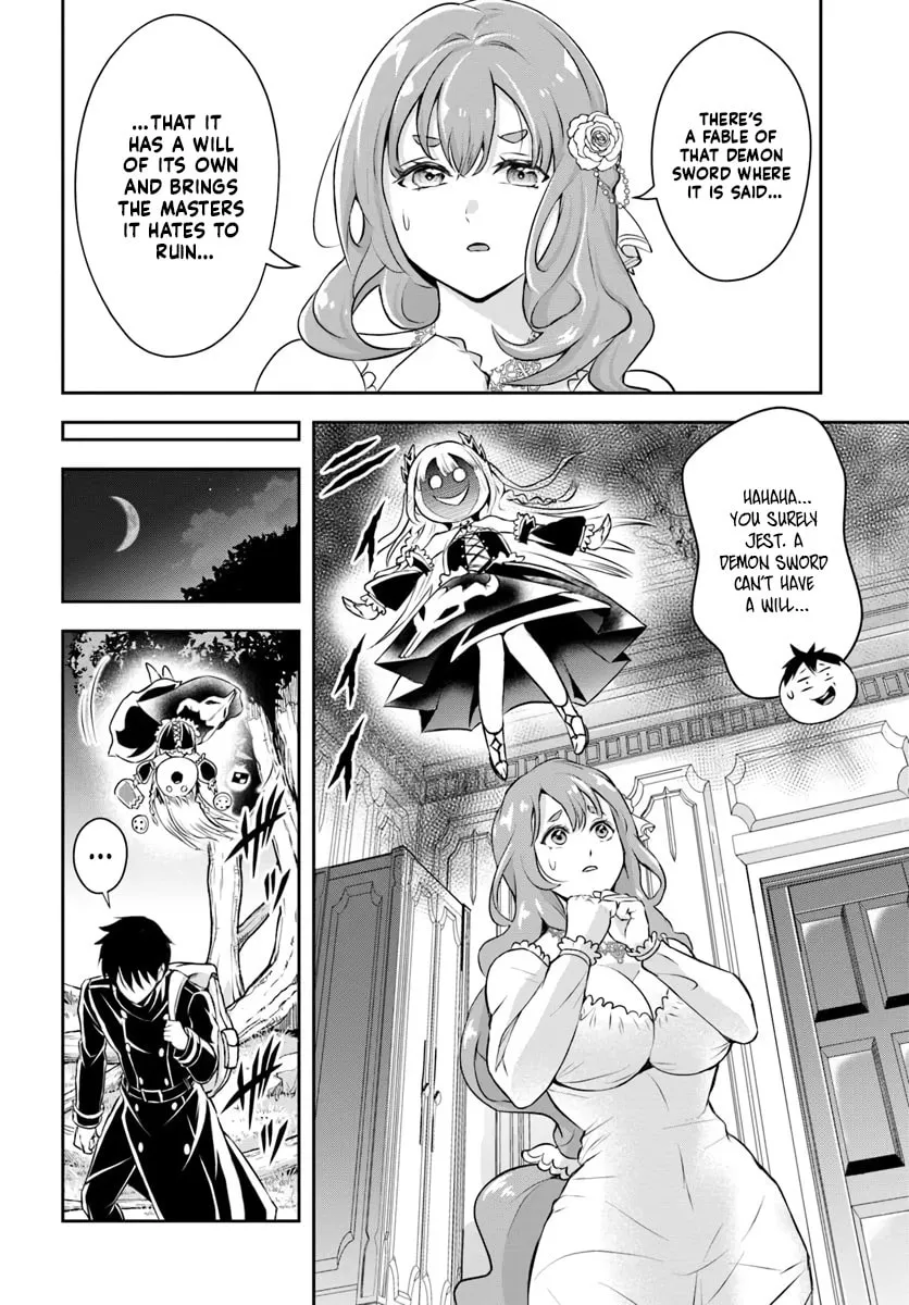 Sono Akuyaku Kizoku, Mama Heroine ga Suki Sugiru ~Shinshi na Doryoku de Saikyou to Nari Fuguu na Oshi Chara Tasukemakuru~ Chapter 4 page 7 - 