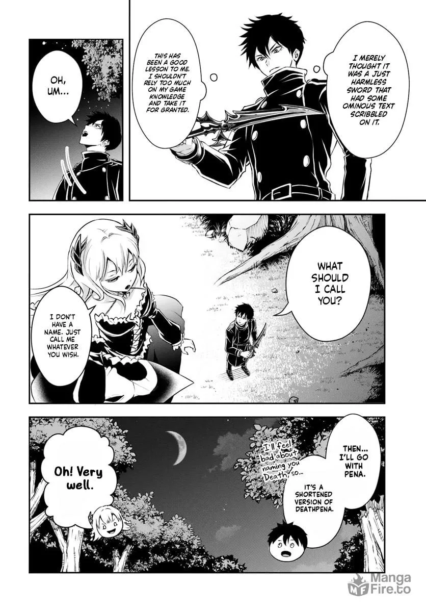 Sono Akuyaku Kizoku, Mama Heroine ga Suki Sugiru ~Shinshi na Doryoku de Saikyou to Nari Fuguu na Oshi Chara Tasukemakuru~ Chapter 4 page 9 - 