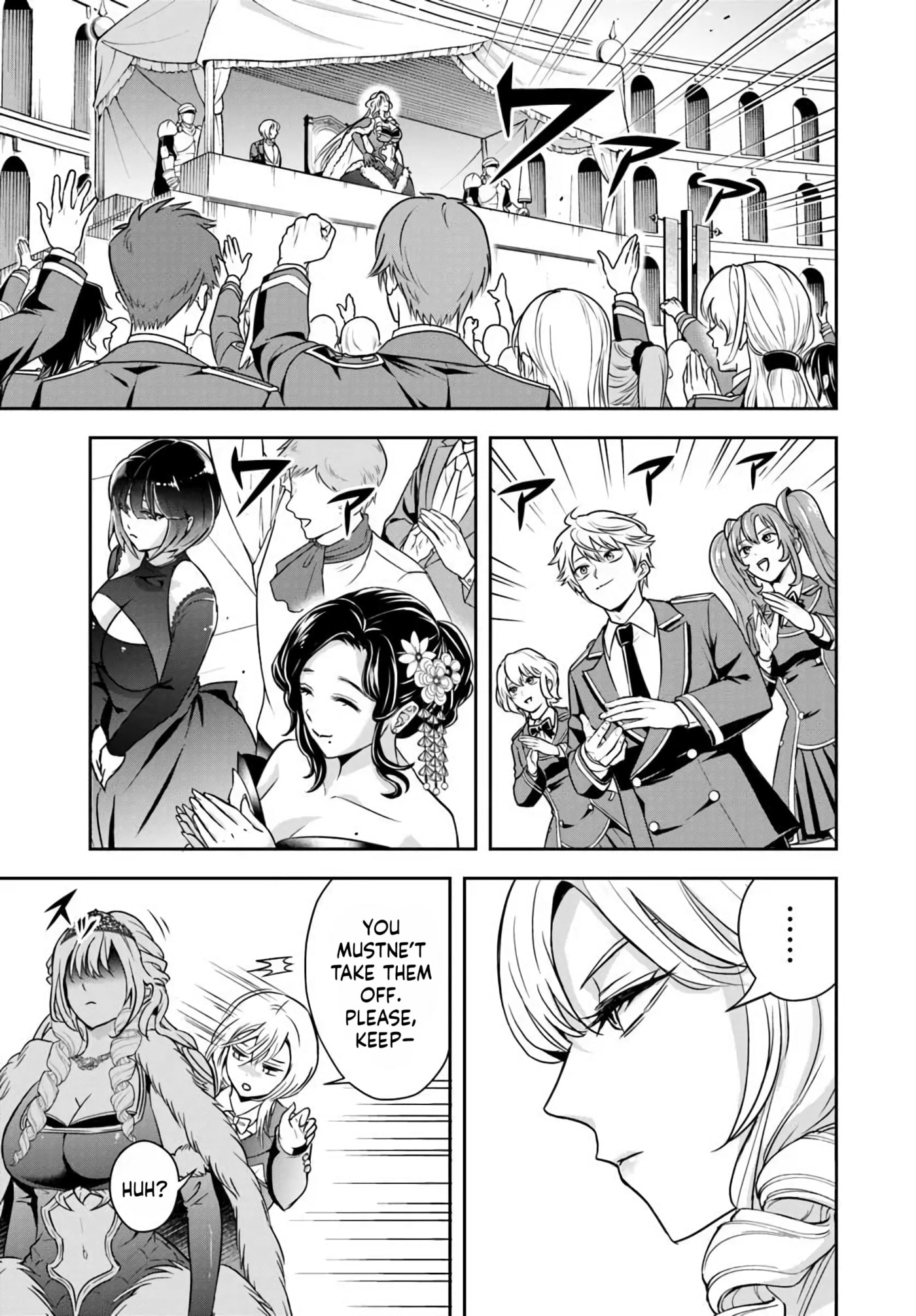 Sono Akuyaku Kizoku, Mama Heroine ga Suki Sugiru ~Shinshi na Doryoku de Saikyou to Nari Fuguu na Oshi Chara Tasukemakuru~ Chapter 40 page 11 - 