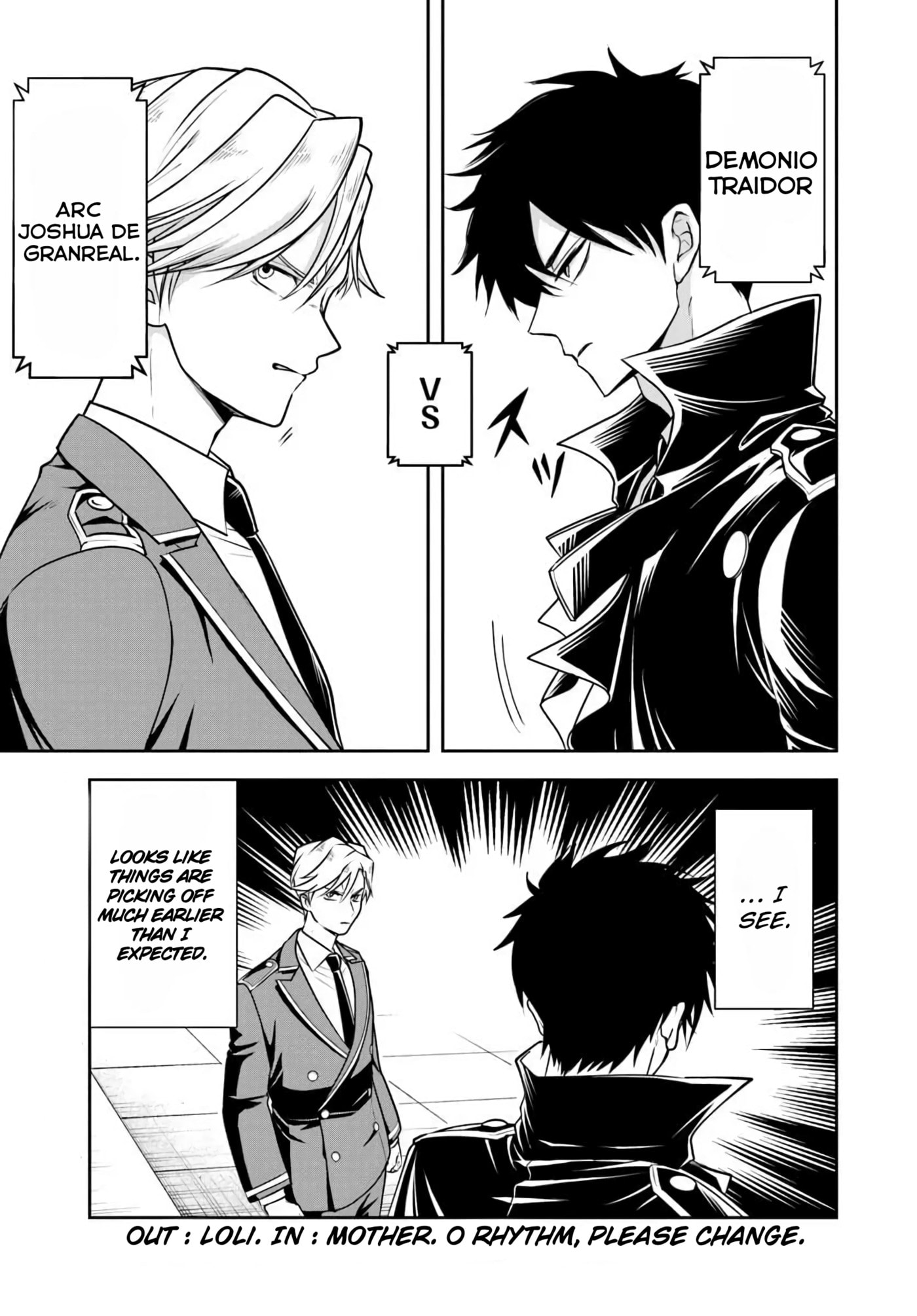 Sono Akuyaku Kizoku, Mama Heroine ga Suki Sugiru ~Shinshi na Doryoku de Saikyou to Nari Fuguu na Oshi Chara Tasukemakuru~ Chapter 40 page 15 - 