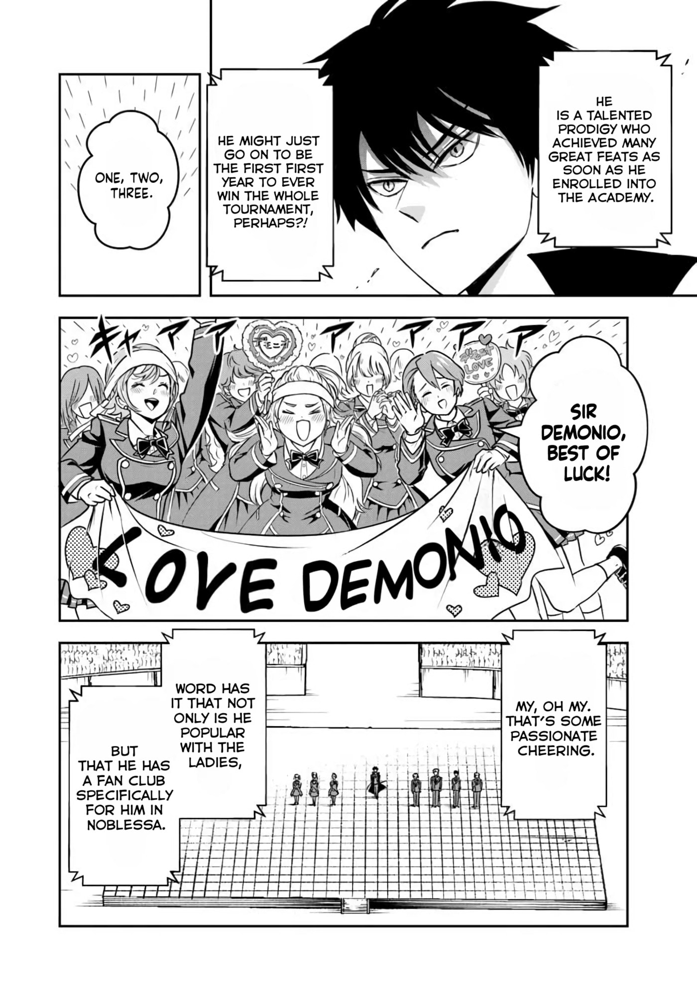 Sono Akuyaku Kizoku, Mama Heroine ga Suki Sugiru ~Shinshi na Doryoku de Saikyou to Nari Fuguu na Oshi Chara Tasukemakuru~ Chapter 40 page 4 - 