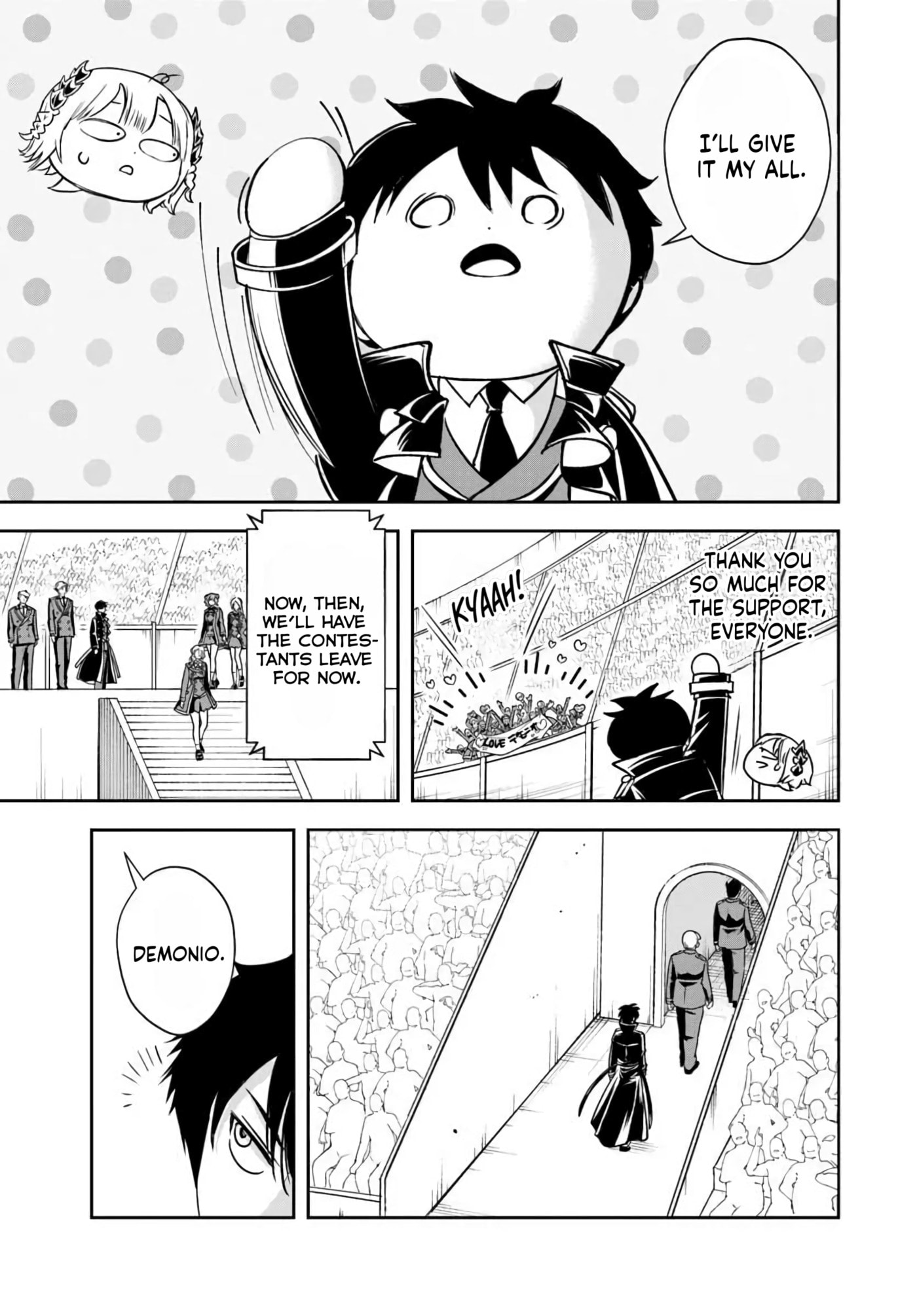 Sono Akuyaku Kizoku, Mama Heroine ga Suki Sugiru ~Shinshi na Doryoku de Saikyou to Nari Fuguu na Oshi Chara Tasukemakuru~ Chapter 40 page 5 - 