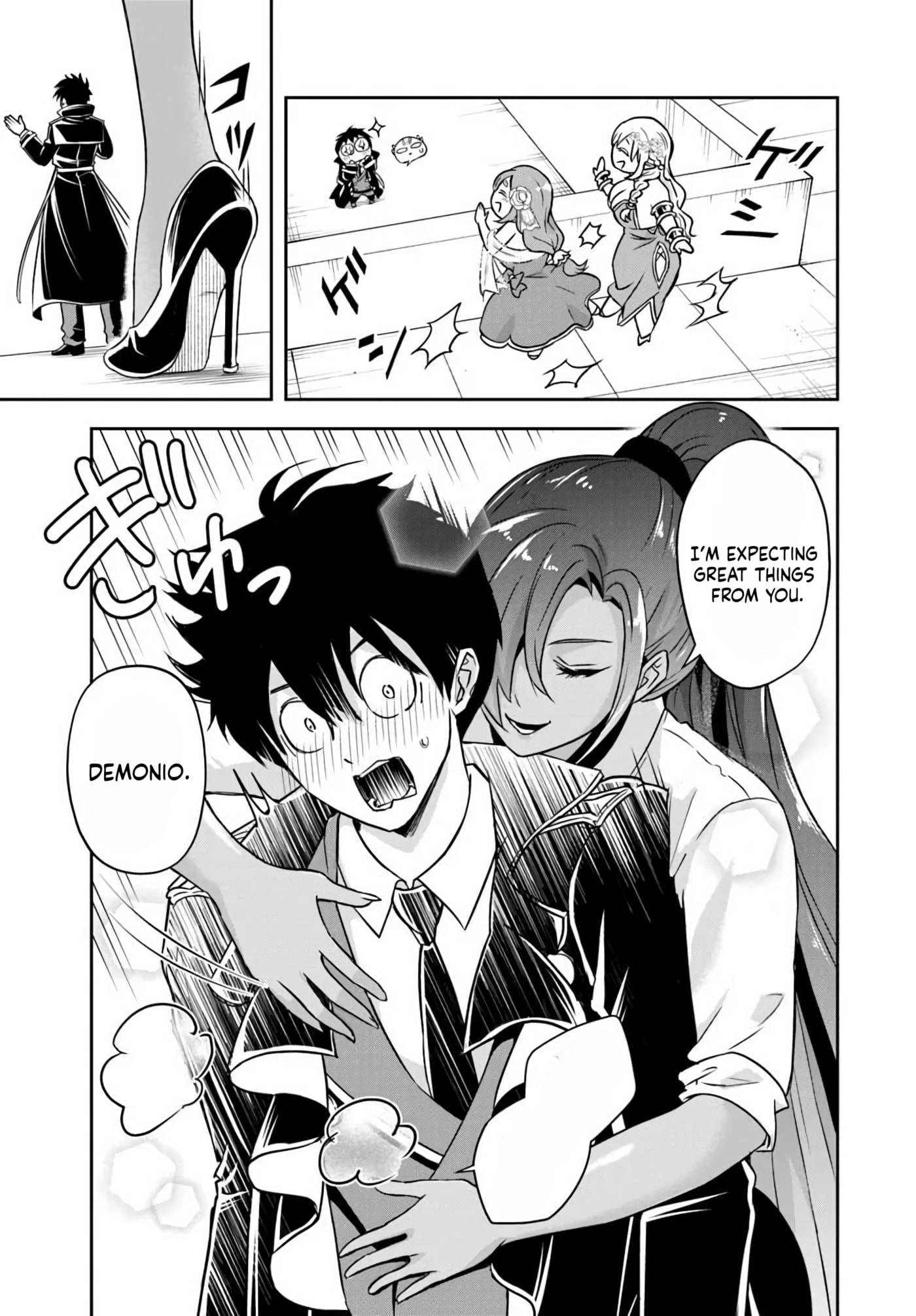 Sono Akuyaku Kizoku, Mama Heroine ga Suki Sugiru ~Shinshi na Doryoku de Saikyou to Nari Fuguu na Oshi Chara Tasukemakuru~ Chapter 40 page 7 - 