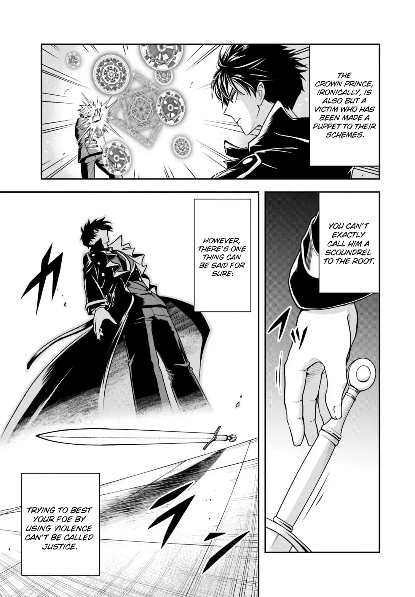 Sono Akuyaku Kizoku, Mama Heroine ga Suki Sugiru ~Shinshi na Doryoku de Saikyou to Nari Fuguu na Oshi Chara Tasukemakuru~ Chapter 41 page 11 - 