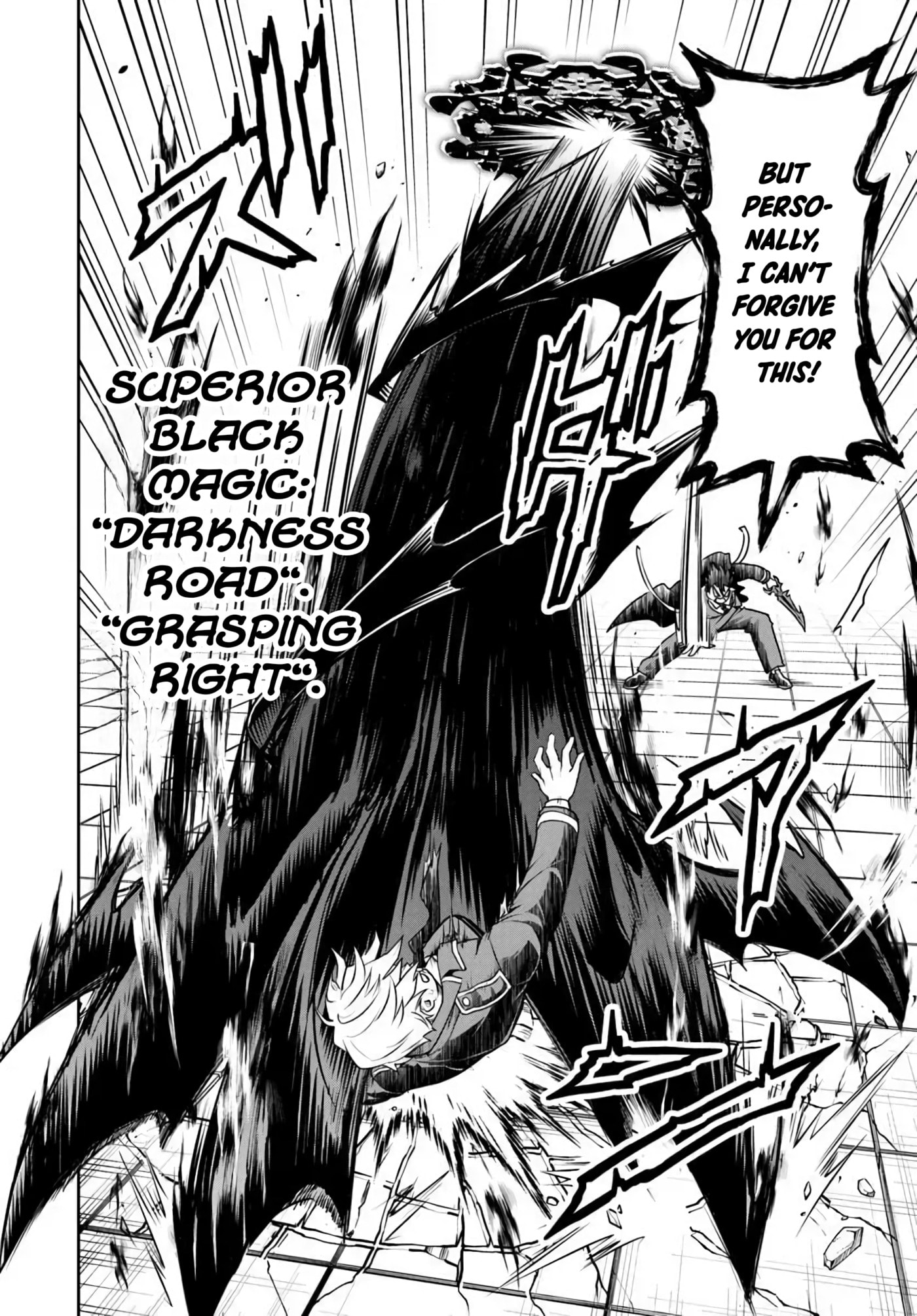 Sono Akuyaku Kizoku, Mama Heroine ga Suki Sugiru ~Shinshi na Doryoku de Saikyou to Nari Fuguu na Oshi Chara Tasukemakuru~ Chapter 41 page 12 - 
