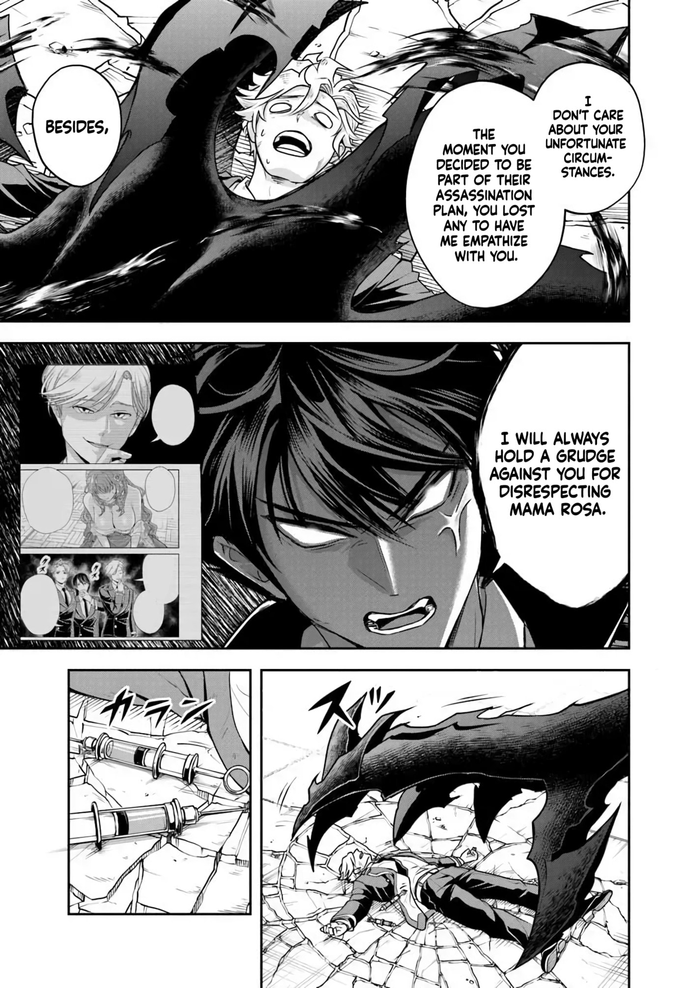 Sono Akuyaku Kizoku, Mama Heroine ga Suki Sugiru ~Shinshi na Doryoku de Saikyou to Nari Fuguu na Oshi Chara Tasukemakuru~ Chapter 41 page 13 - 