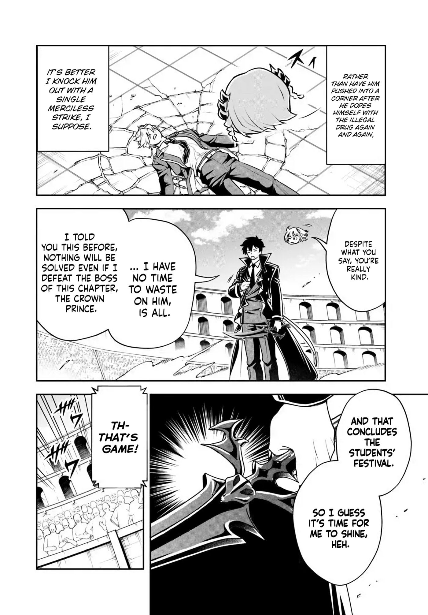 Sono Akuyaku Kizoku, Mama Heroine ga Suki Sugiru ~Shinshi na Doryoku de Saikyou to Nari Fuguu na Oshi Chara Tasukemakuru~ Chapter 41 page 14 - 