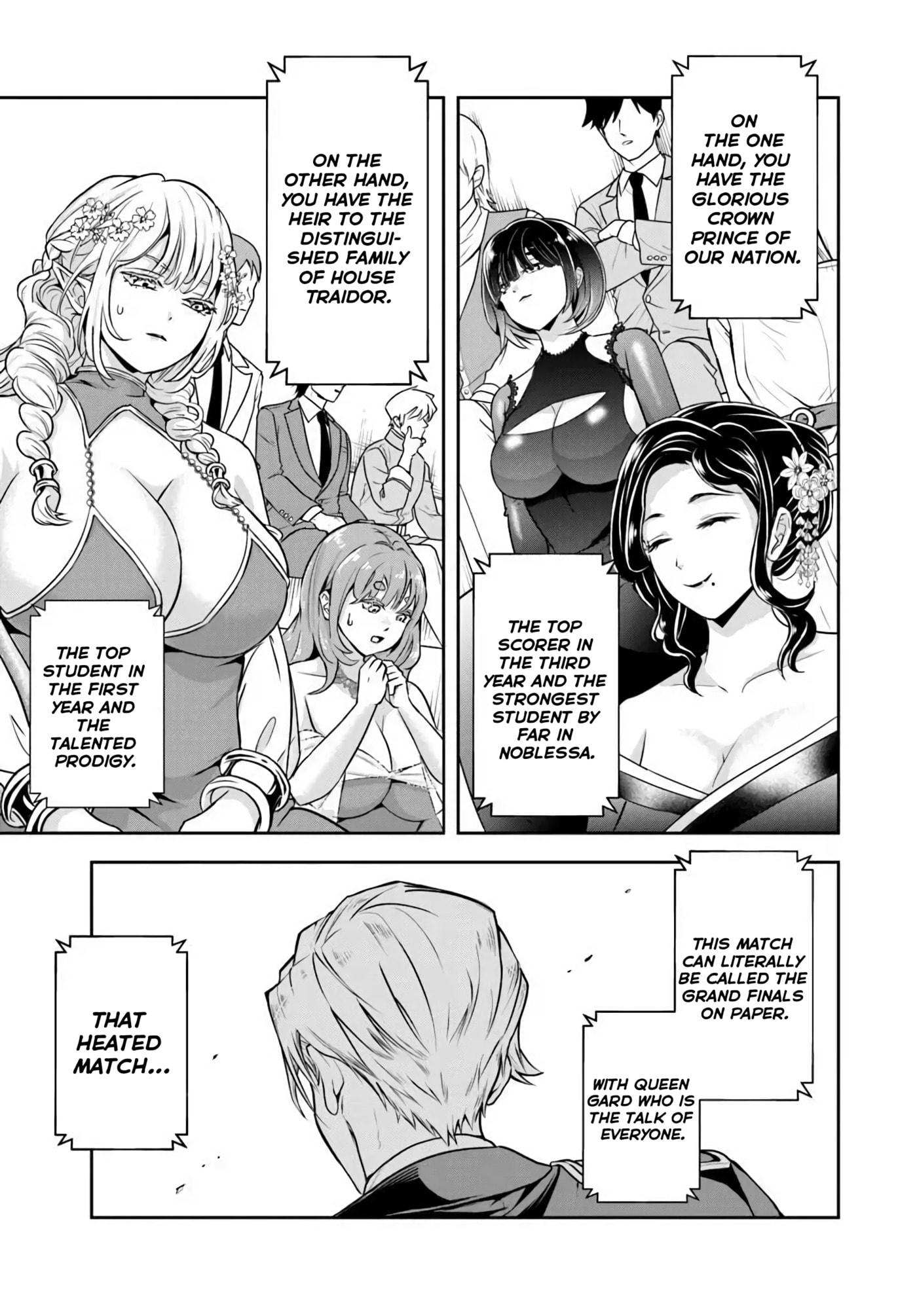 Sono Akuyaku Kizoku, Mama Heroine ga Suki Sugiru ~Shinshi na Doryoku de Saikyou to Nari Fuguu na Oshi Chara Tasukemakuru~ Chapter 41 page 3 - 