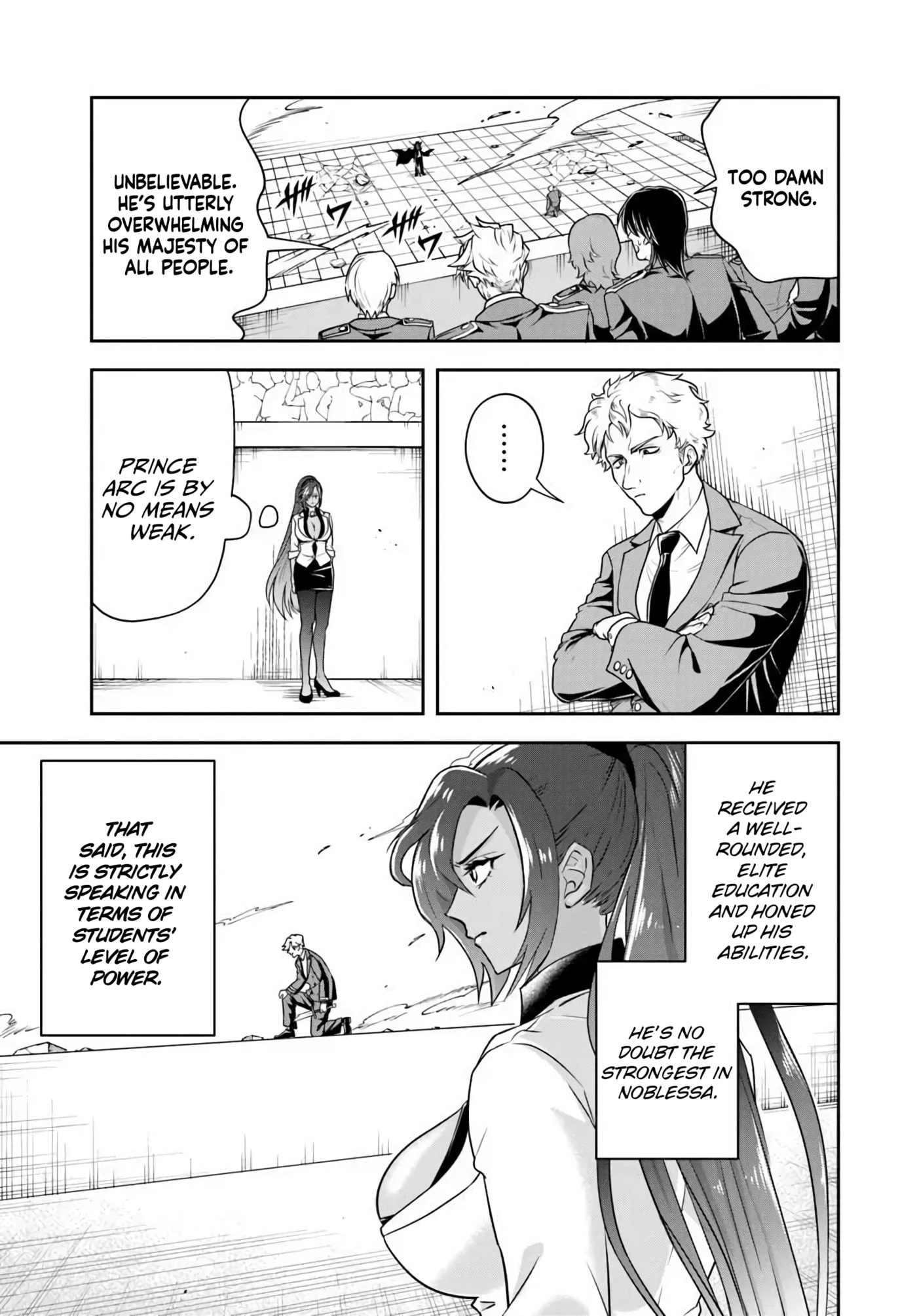 Sono Akuyaku Kizoku, Mama Heroine ga Suki Sugiru ~Shinshi na Doryoku de Saikyou to Nari Fuguu na Oshi Chara Tasukemakuru~ Chapter 41 page 5 - 