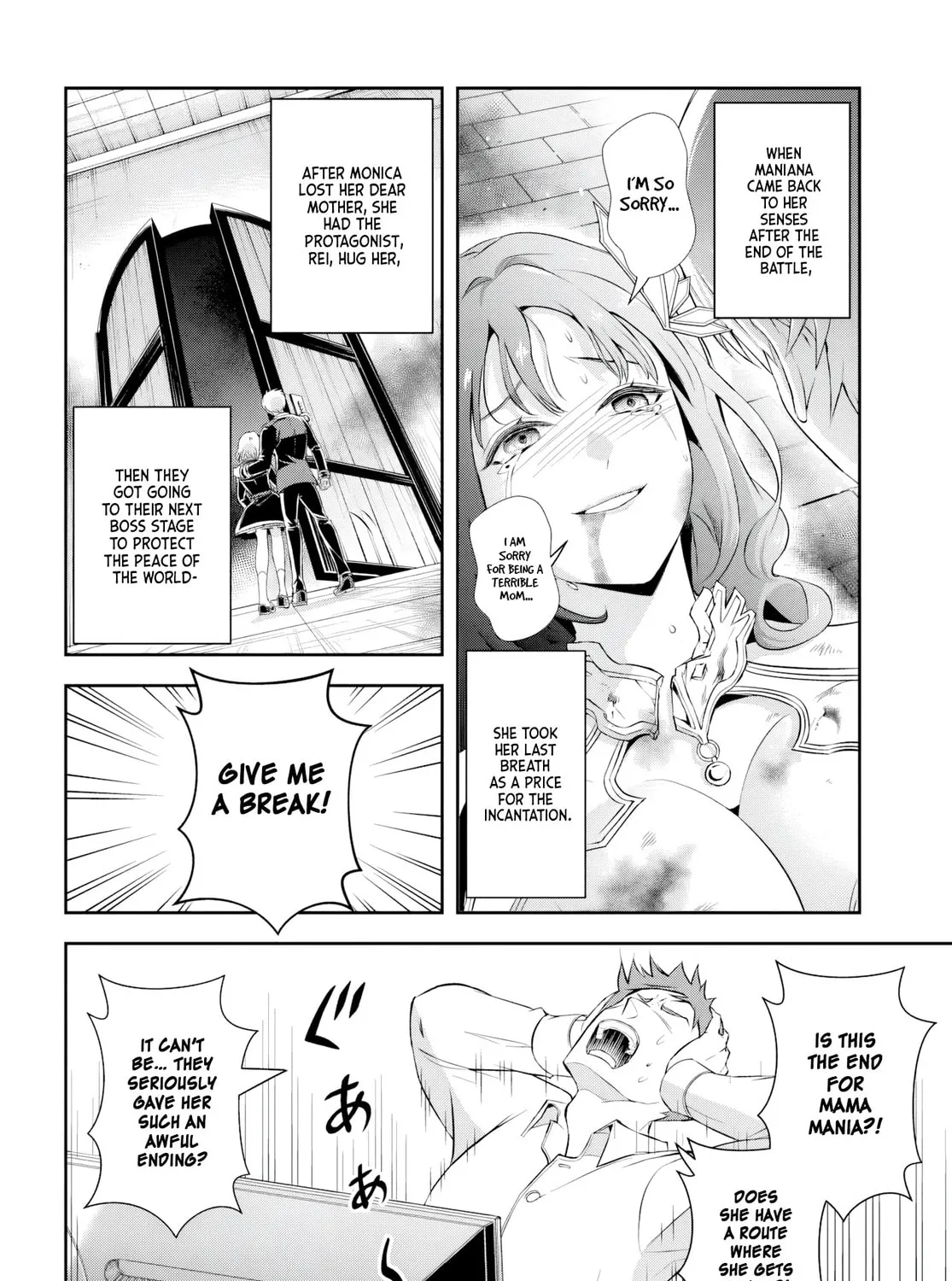 Sono Akuyaku Kizoku, Mama Heroine ga Suki Sugiru ~Shinshi na Doryoku de Saikyou to Nari Fuguu na Oshi Chara Tasukemakuru~ Chapter 5 page 15 - 