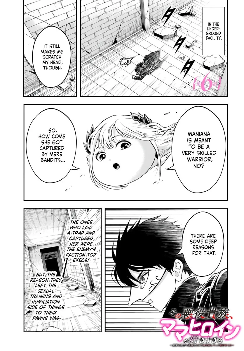Sono Akuyaku Kizoku, Mama Heroine ga Suki Sugiru ~Shinshi na Doryoku de Saikyou to Nari Fuguu na Oshi Chara Tasukemakuru~ Chapter 6 page 1 - 