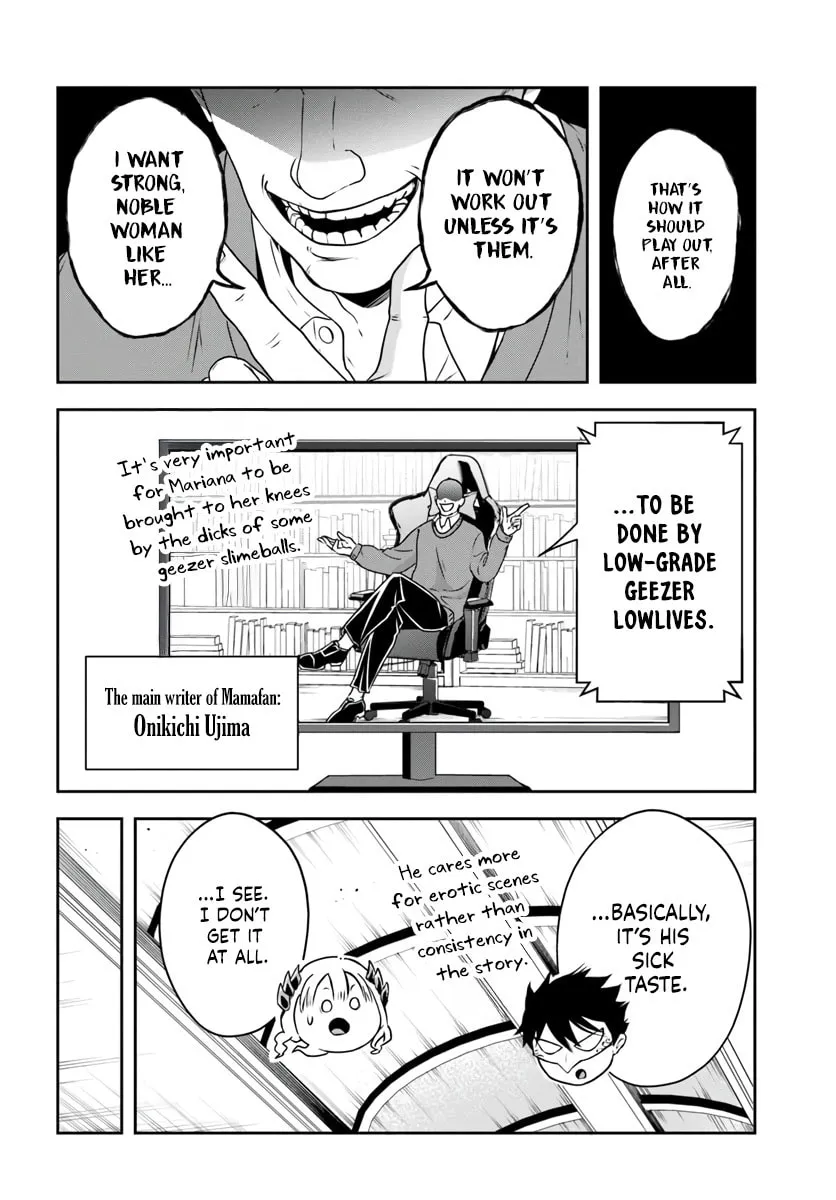 Sono Akuyaku Kizoku, Mama Heroine ga Suki Sugiru ~Shinshi na Doryoku de Saikyou to Nari Fuguu na Oshi Chara Tasukemakuru~ Chapter 6 page 2 - 