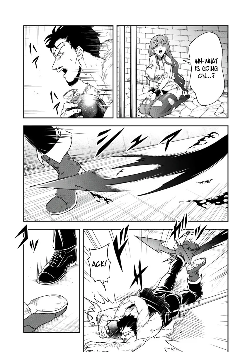 Sono Akuyaku Kizoku, Mama Heroine ga Suki Sugiru ~Shinshi na Doryoku de Saikyou to Nari Fuguu na Oshi Chara Tasukemakuru~ Chapter 6 page 11 - 