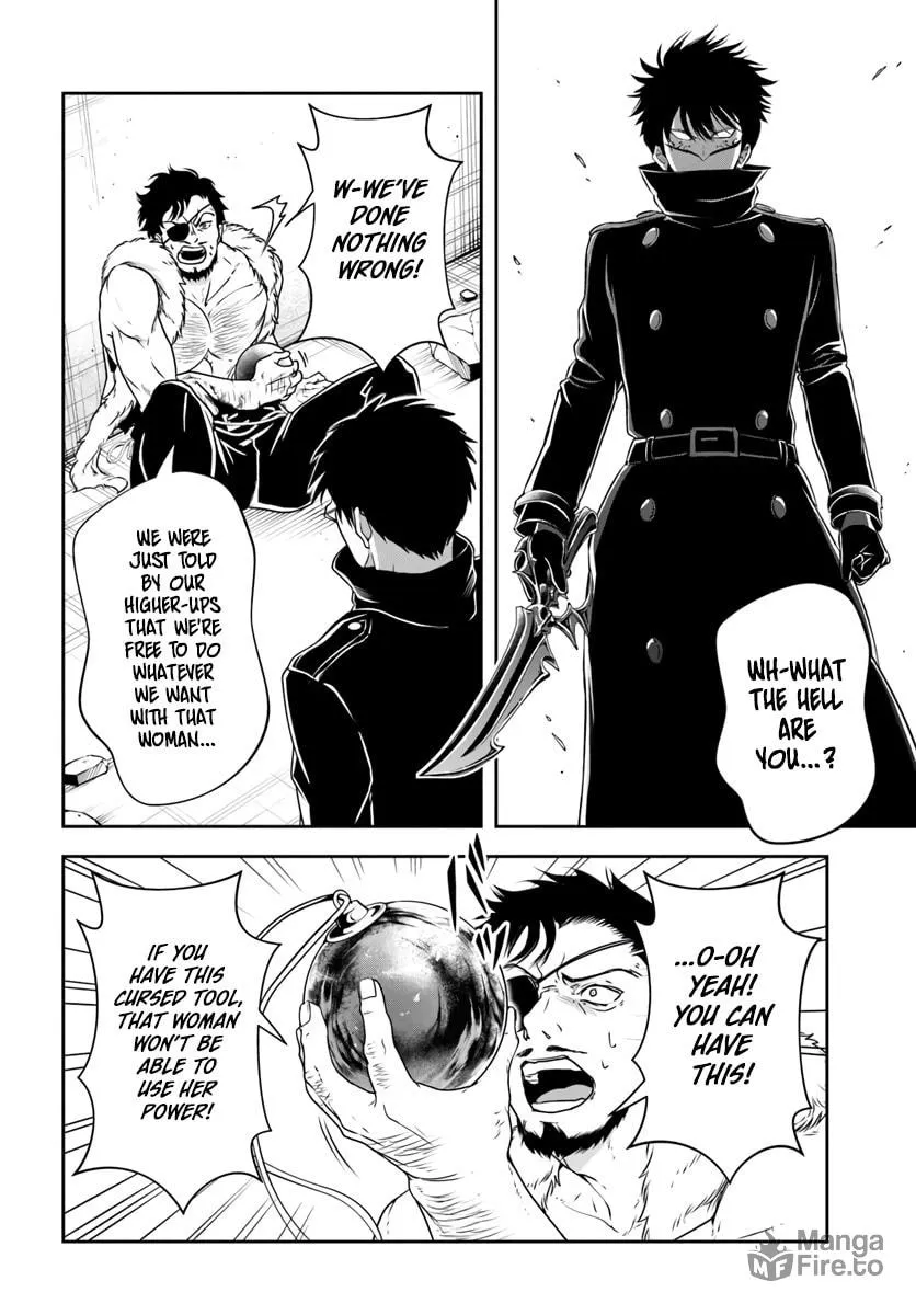 Sono Akuyaku Kizoku, Mama Heroine ga Suki Sugiru ~Shinshi na Doryoku de Saikyou to Nari Fuguu na Oshi Chara Tasukemakuru~ Chapter 6 page 12 - 