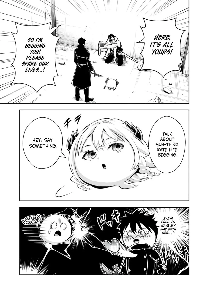 Sono Akuyaku Kizoku, Mama Heroine ga Suki Sugiru ~Shinshi na Doryoku de Saikyou to Nari Fuguu na Oshi Chara Tasukemakuru~ Chapter 6 page 13 - 