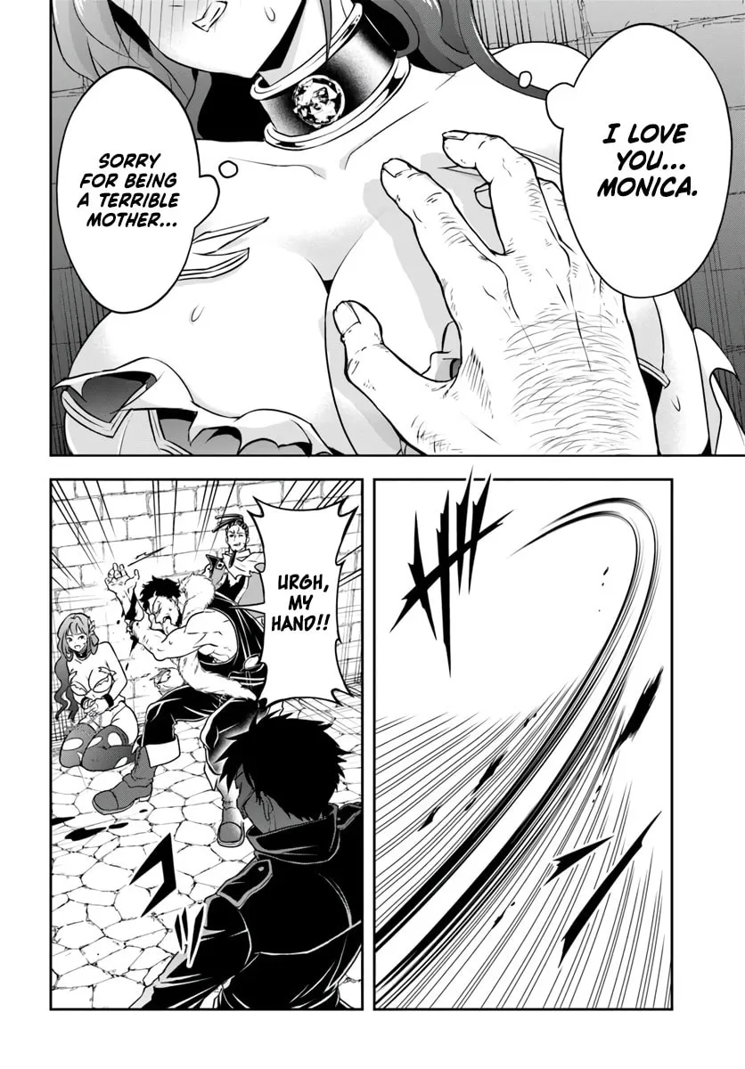 Sono Akuyaku Kizoku, Mama Heroine ga Suki Sugiru ~Shinshi na Doryoku de Saikyou to Nari Fuguu na Oshi Chara Tasukemakuru~ Chapter 6 page 8 - 