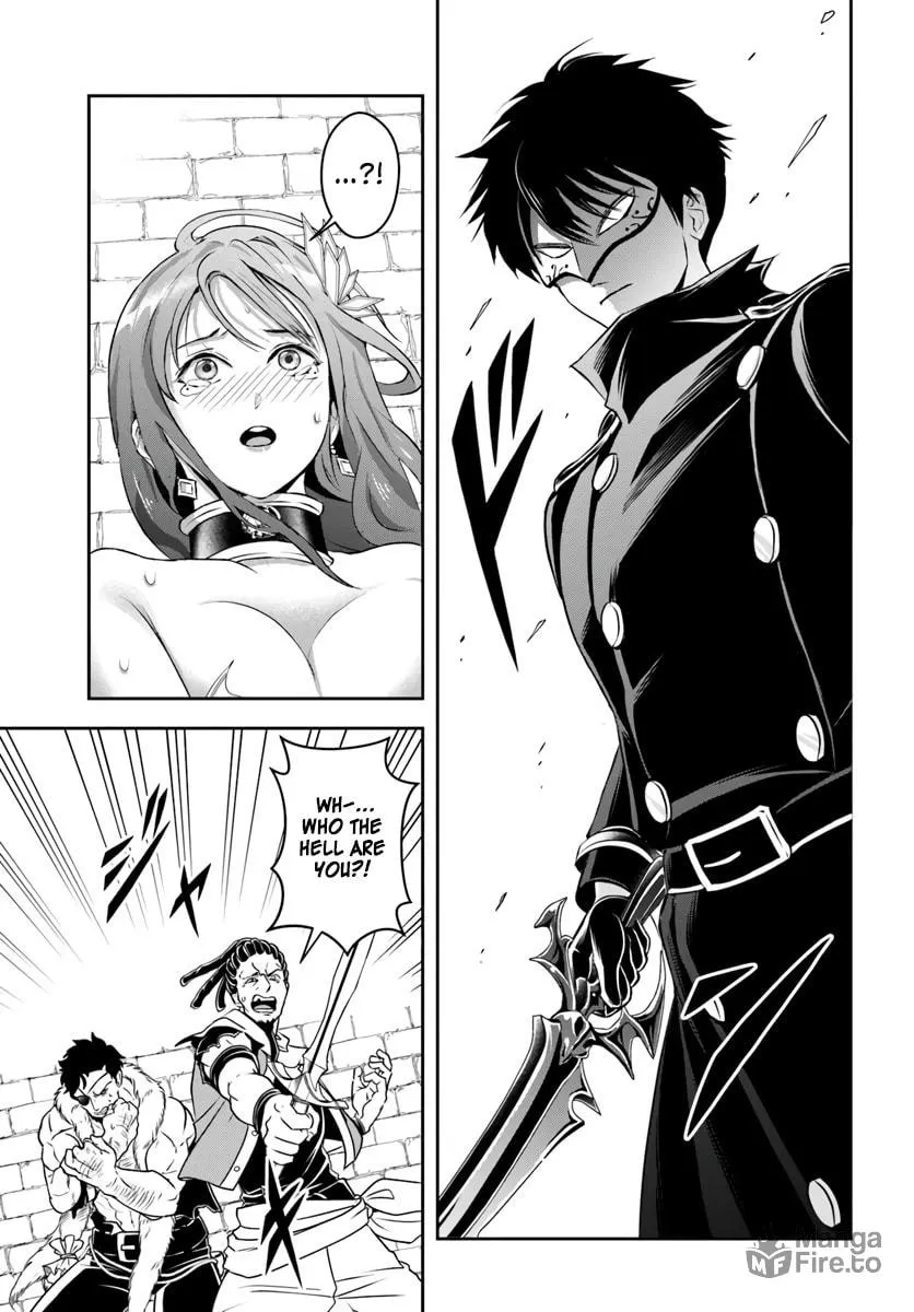 Sono Akuyaku Kizoku, Mama Heroine ga Suki Sugiru ~Shinshi na Doryoku de Saikyou to Nari Fuguu na Oshi Chara Tasukemakuru~ Chapter 6 page 9 - 