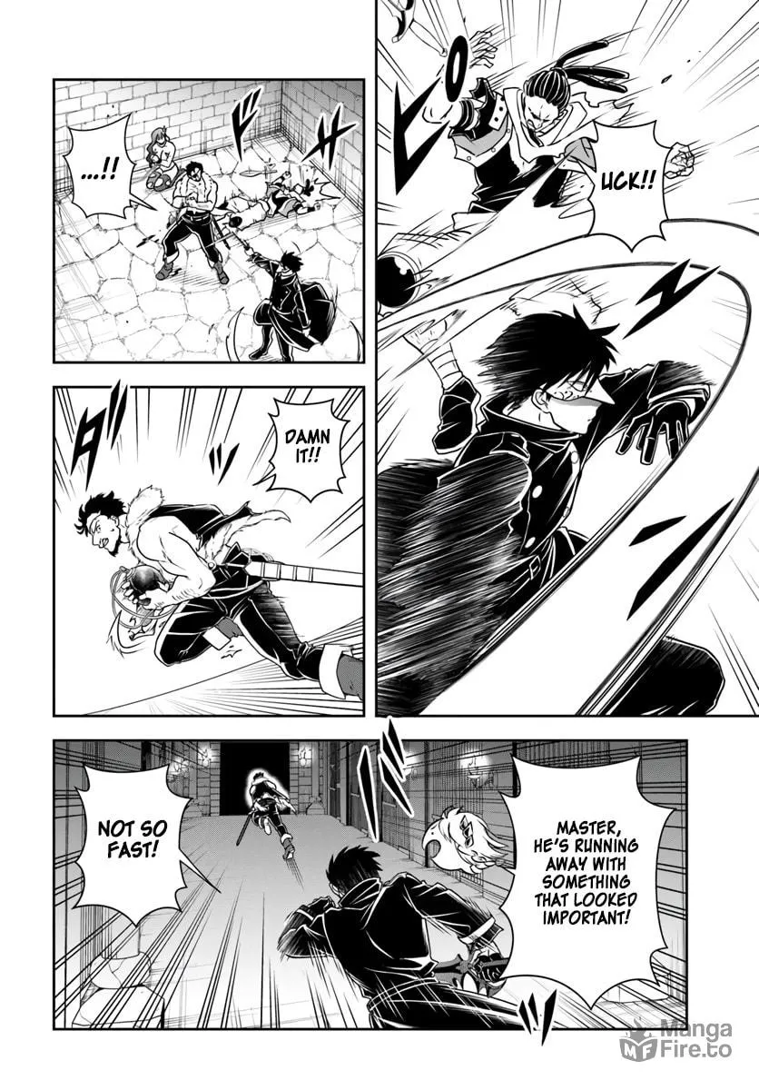 Sono Akuyaku Kizoku, Mama Heroine ga Suki Sugiru ~Shinshi na Doryoku de Saikyou to Nari Fuguu na Oshi Chara Tasukemakuru~ Chapter 6 page 10 - 