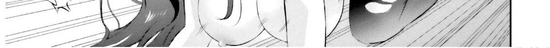 Sono Akuyaku Kizoku, Mama Heroine ga Suki Sugiru ~Shinshi na Doryoku de Saikyou to Nari Fuguu na Oshi Chara Tasukemakuru~ Chapter 7.5 page 8 - 