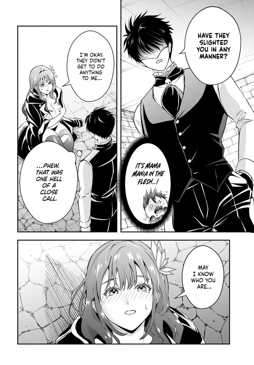Sono Akuyaku Kizoku, Mama Heroine ga Suki Sugiru ~Shinshi na Doryoku de Saikyou to Nari Fuguu na Oshi Chara Tasukemakuru~ Chapter 7 page 2 - 