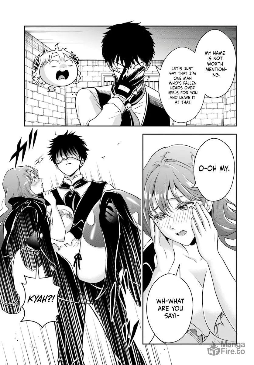 Sono Akuyaku Kizoku, Mama Heroine ga Suki Sugiru ~Shinshi na Doryoku de Saikyou to Nari Fuguu na Oshi Chara Tasukemakuru~ Chapter 7 page 3 - 